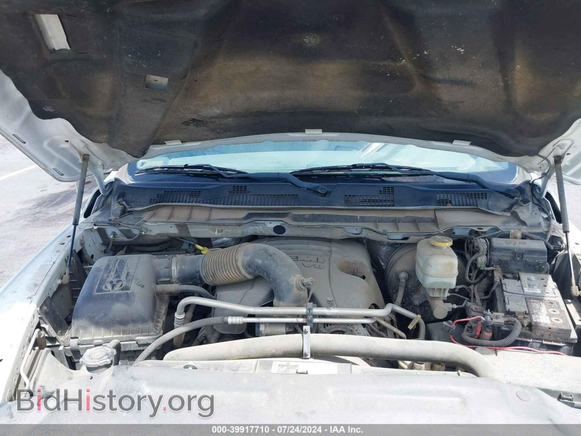 2017 RAM 2500 - VIN: 3C6TR4HT7HG635952 - Фото 10
