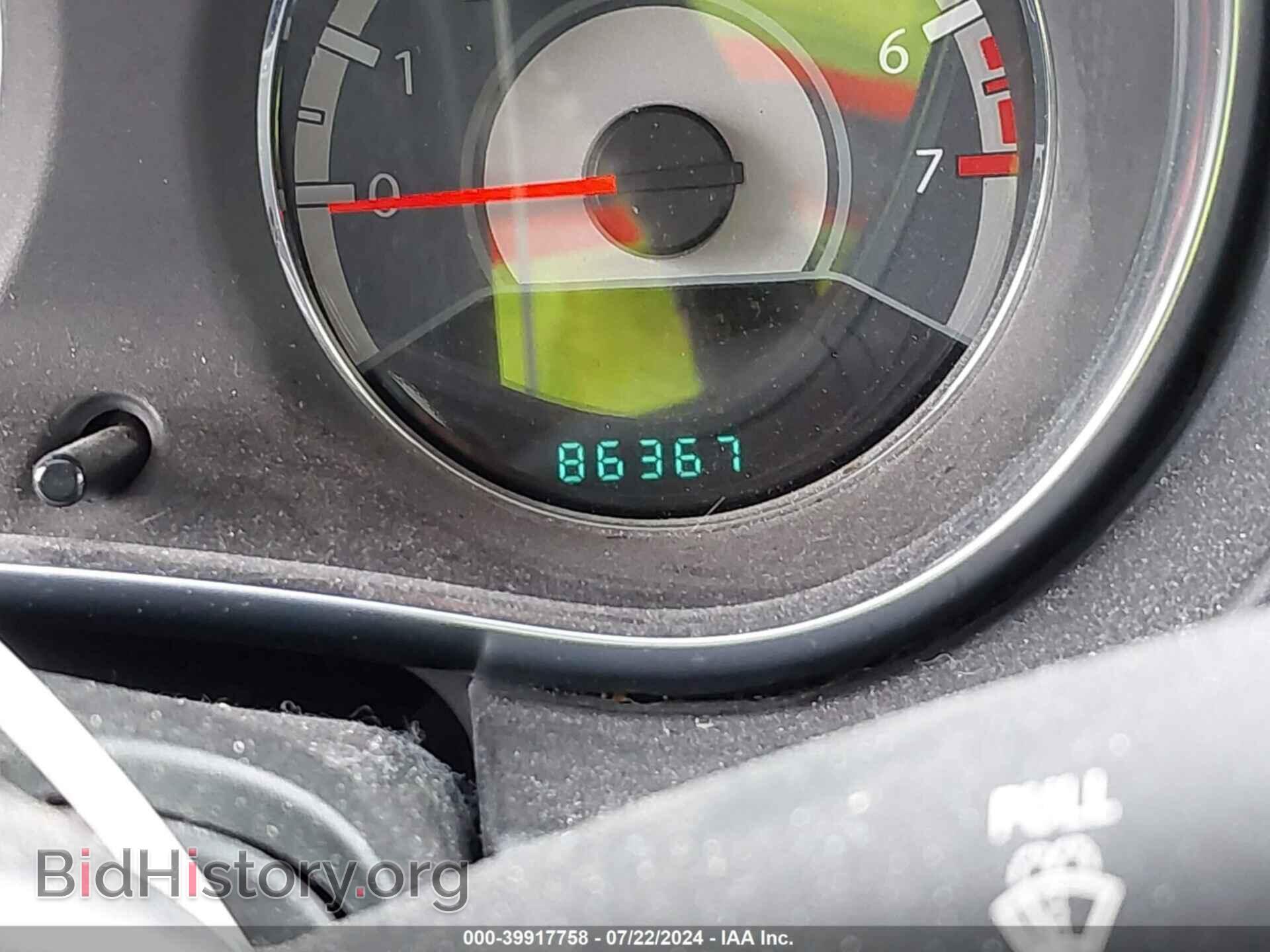 2012 CHRYSLER 200 - VIN: 1C3CCBCG2CN270853 - Фото 7