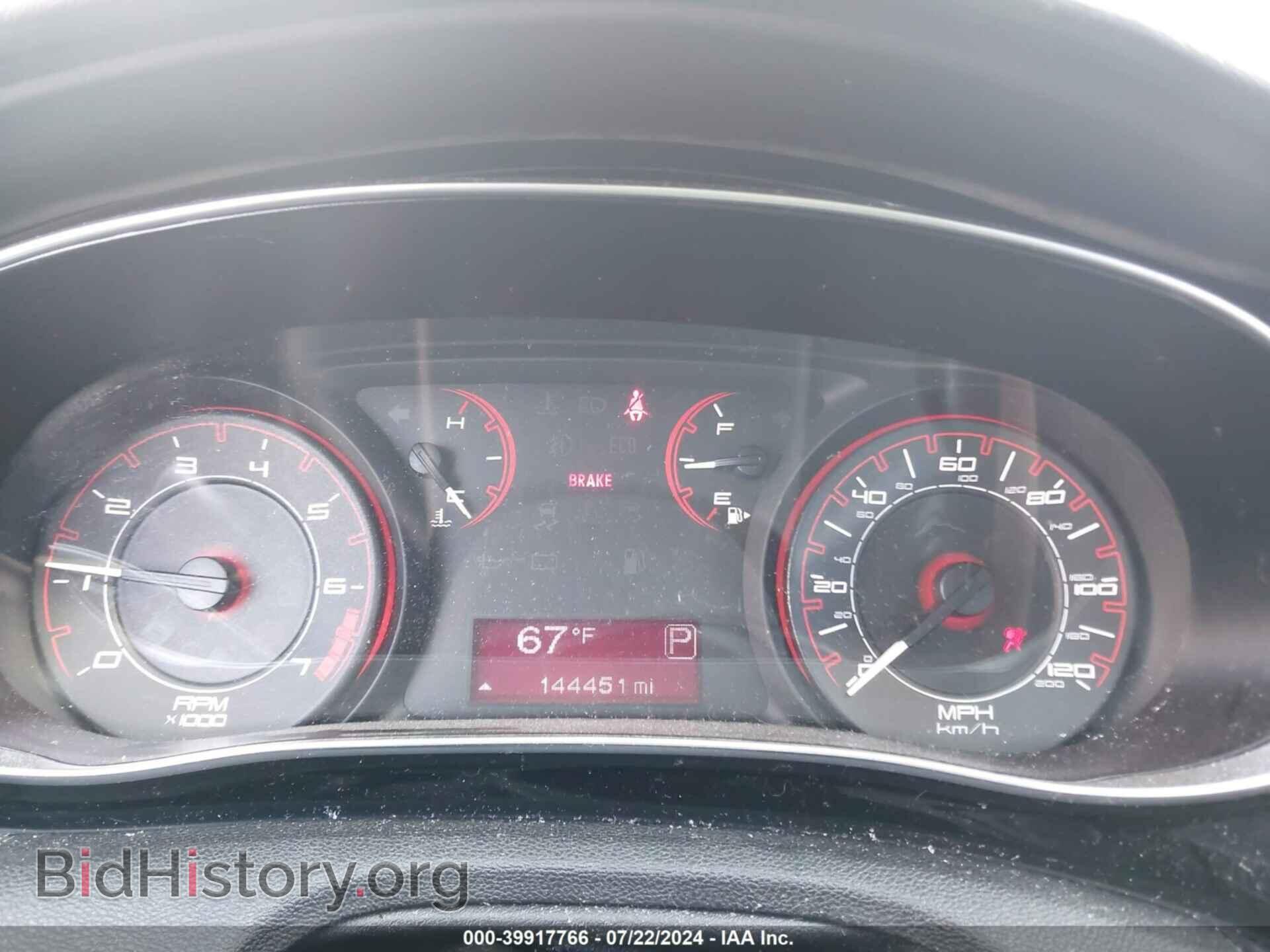 2013 DODGE DART - VIN: 1C3CDFBA8DD231645 - Photo 7