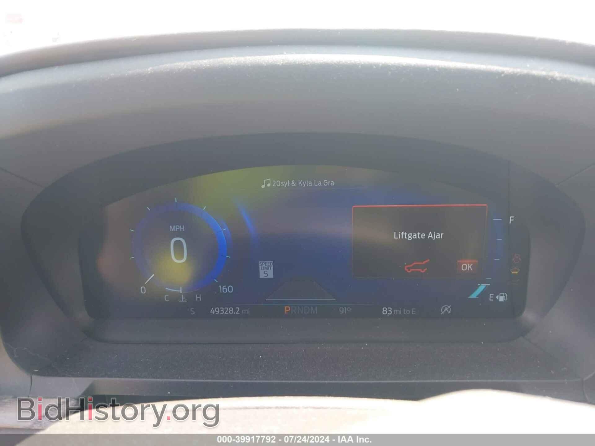 2020 FORD EXPLORER - VIN: 1FM5K8HC0LGA85295 - Фото 7
