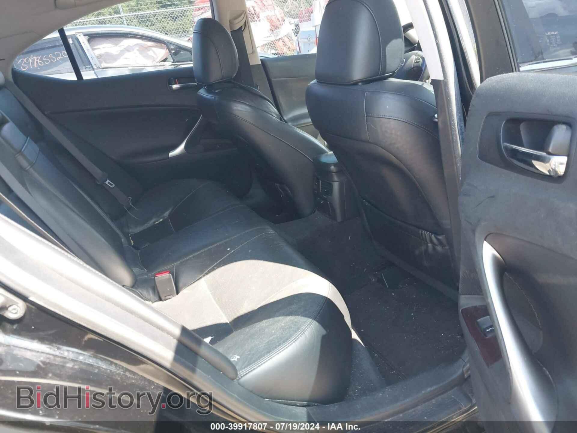 2008 LEXUS IS 250 - VIN: JTHCK262985023480 - Фото 8