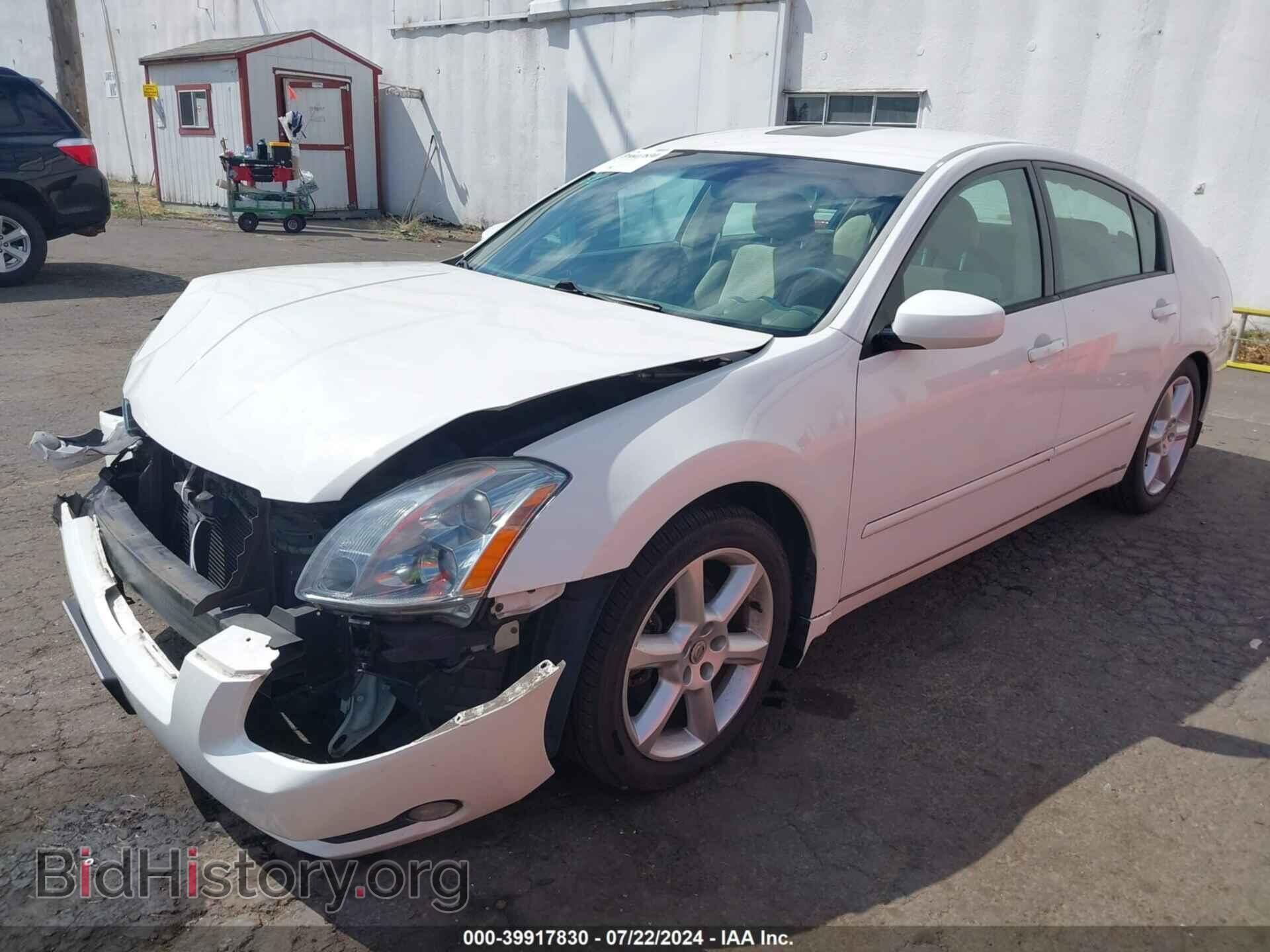 2006 NISSAN MAXIMA - VIN: 1N4BA41E76C818278 - Фото 2