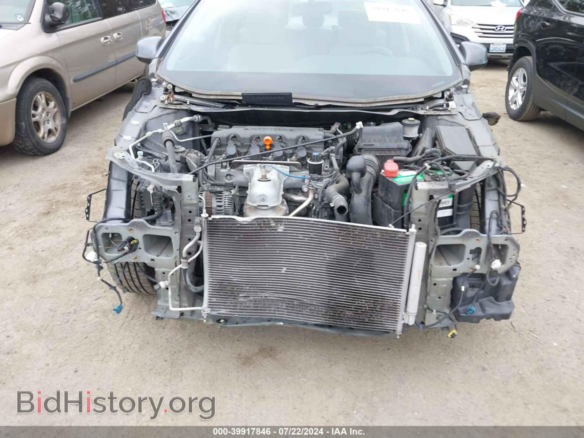 2013 HONDA CIVIC - VIN: 19XFB2F56DE287568 - Фото 6