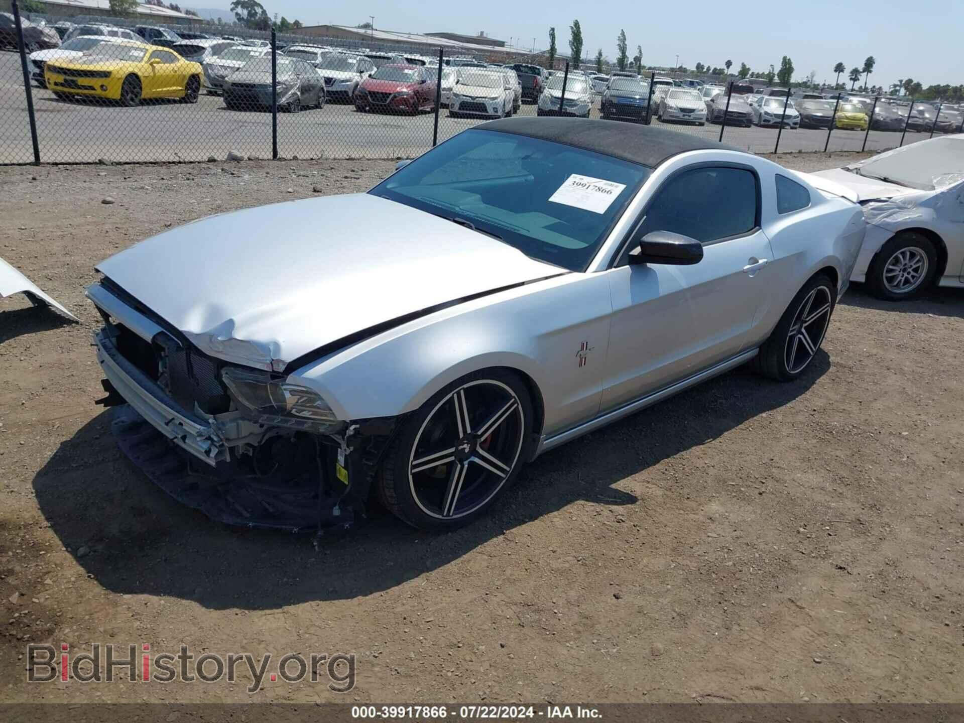 2014 FORD MUSTANG - VIN: 1ZVBP8AM4E5228823 - Фото 2