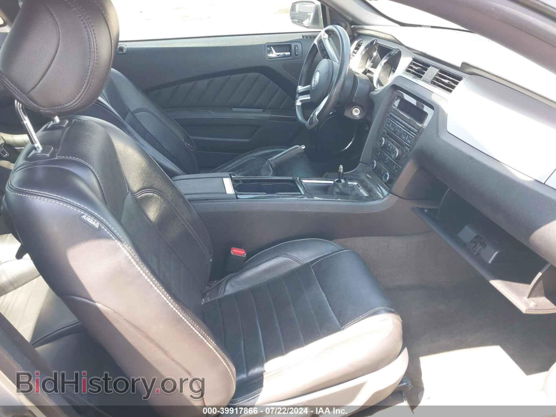 2014 FORD MUSTANG - VIN: 1ZVBP8AM4E5228823 - Фото 5