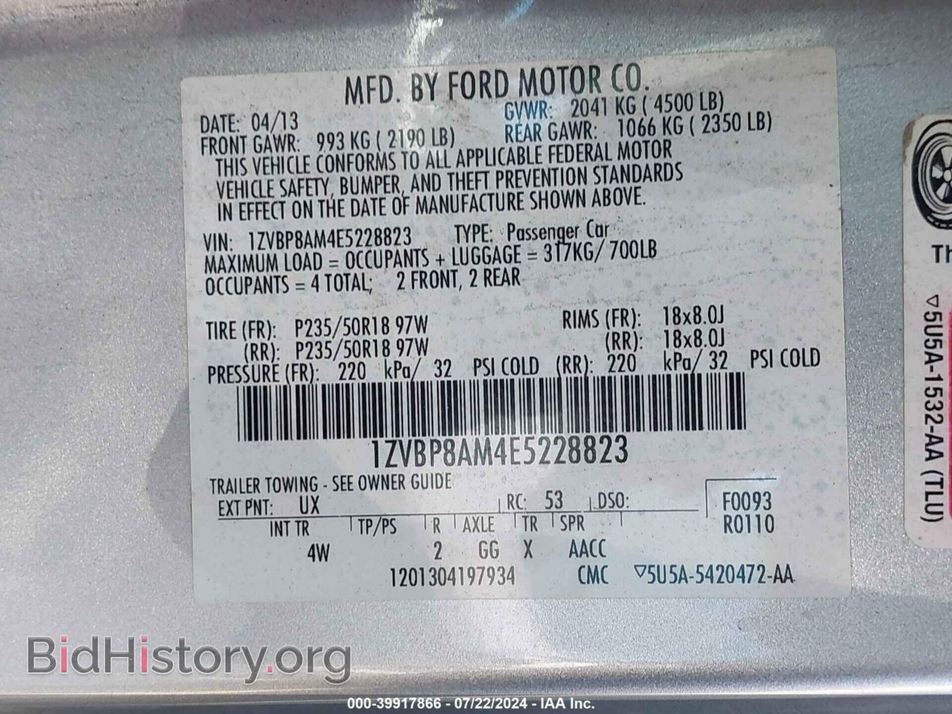2014 FORD MUSTANG - VIN: 1ZVBP8AM4E5228823 - Фото 9