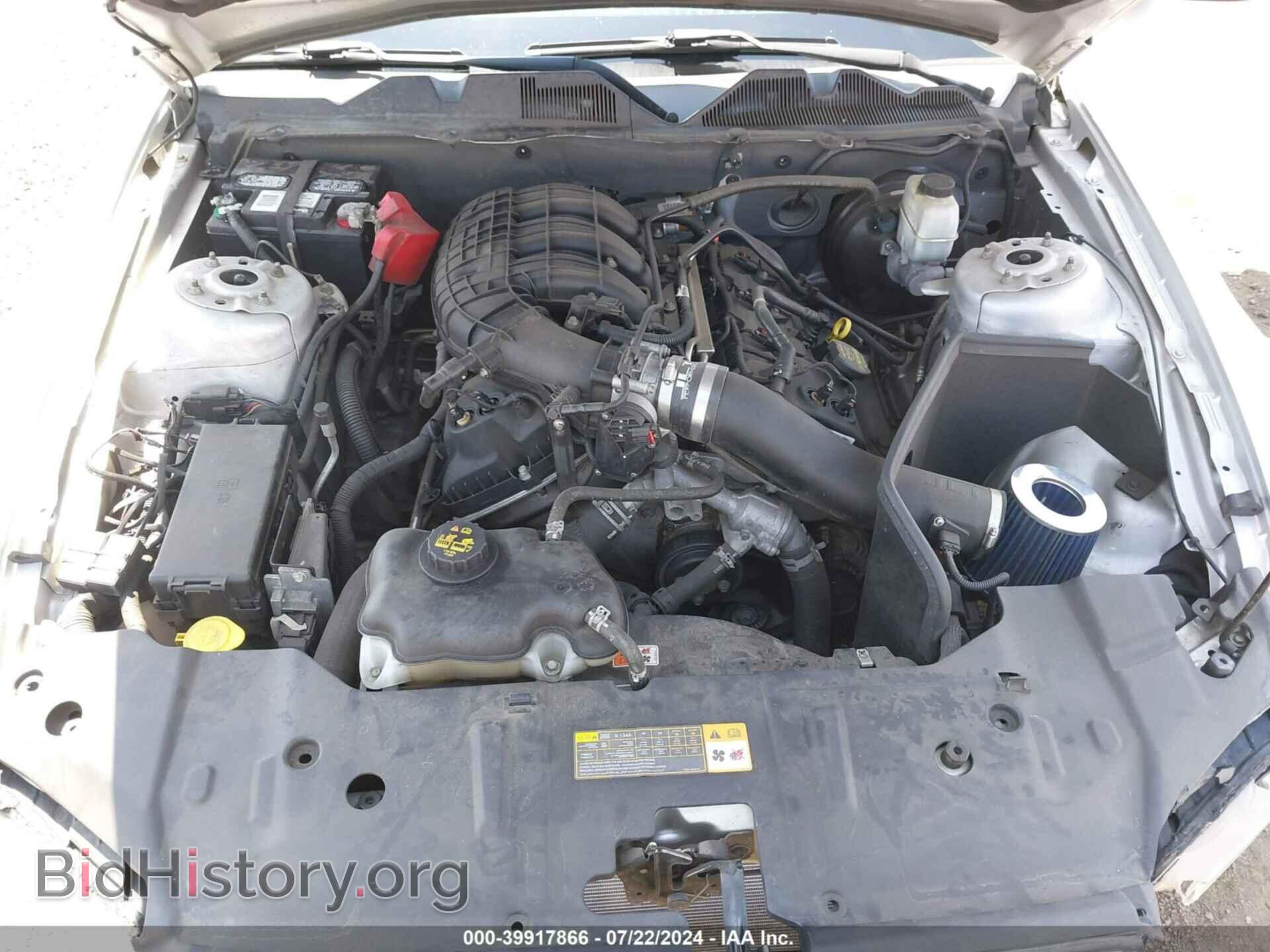 2014 FORD MUSTANG - VIN: 1ZVBP8AM4E5228823 - Фото 10