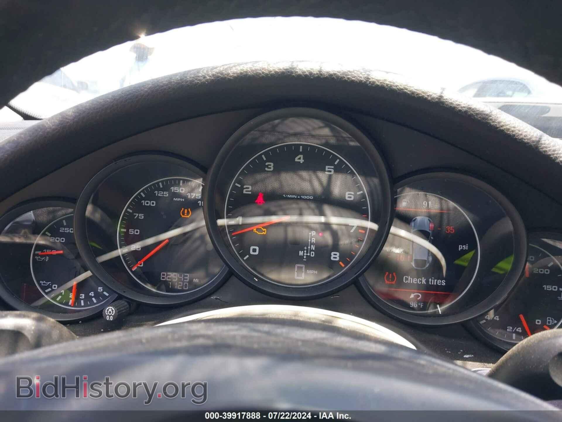 2015 PORSCHE PANAMERA - VIN: WP0AA2A74FL007386 - Фото 7