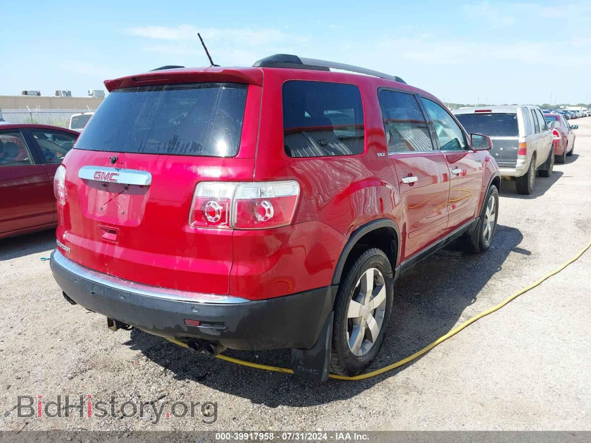 2012 GMC ACADIA - VIN: 1GKKRRED8CJ313976 - Фото 4