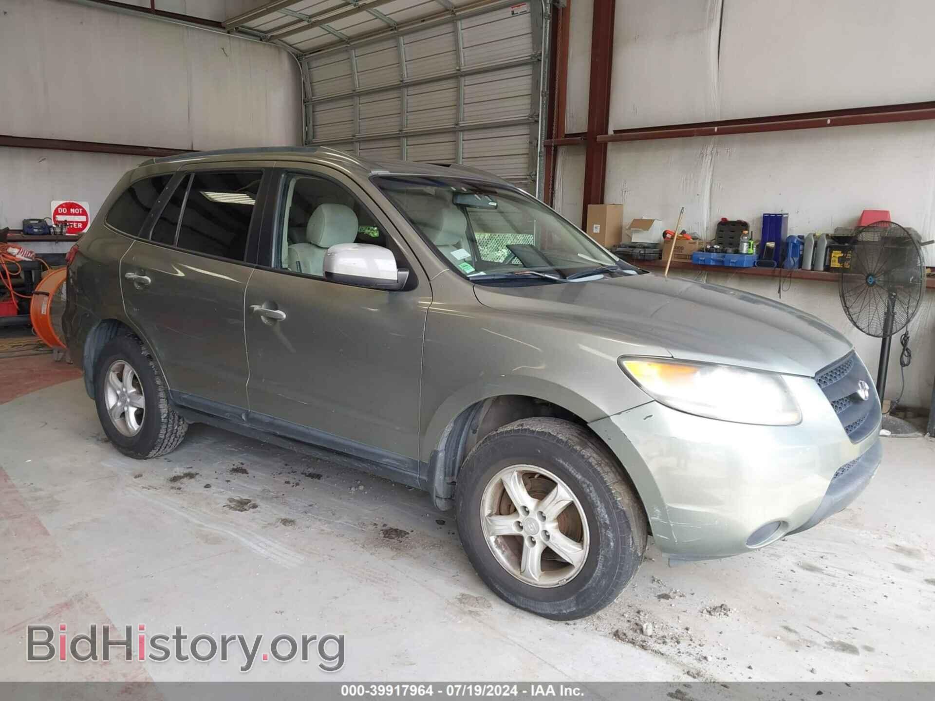 Photo 5NMSG13D18H189441 - HYUNDAI SANTA FE 2008