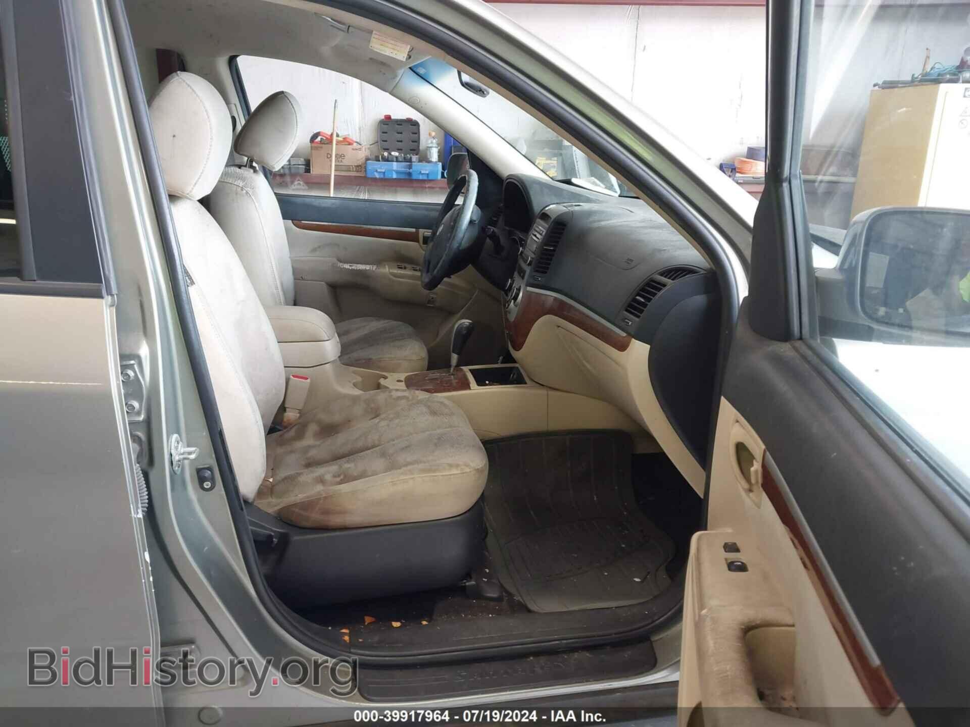 2008 HYUNDAI SANTA FE - VIN: 5NMSG13D18H189441 - Фото 5