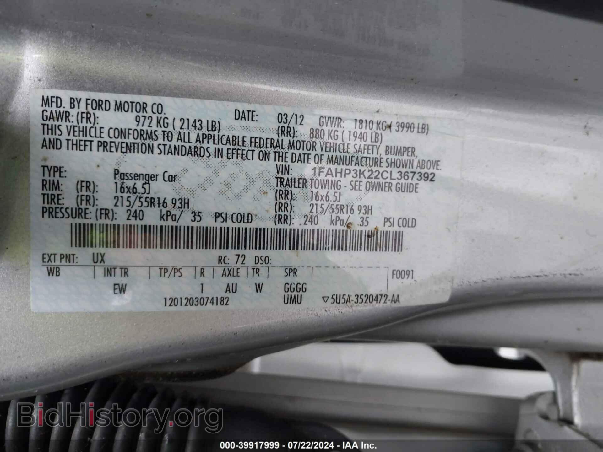 2012 FORD FOCUS - VIN: 1FAHP3K22CL367392 - Фото 9