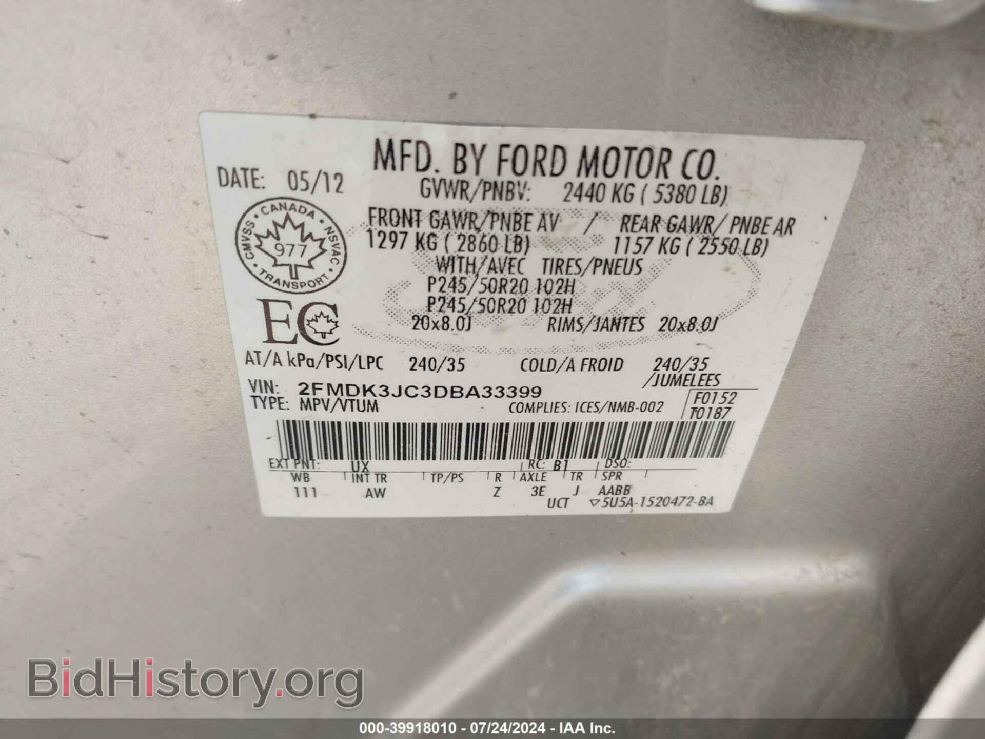 2013 FORD EDGE - VIN: 2FMDK3JC3DBA33399 - Photo 9