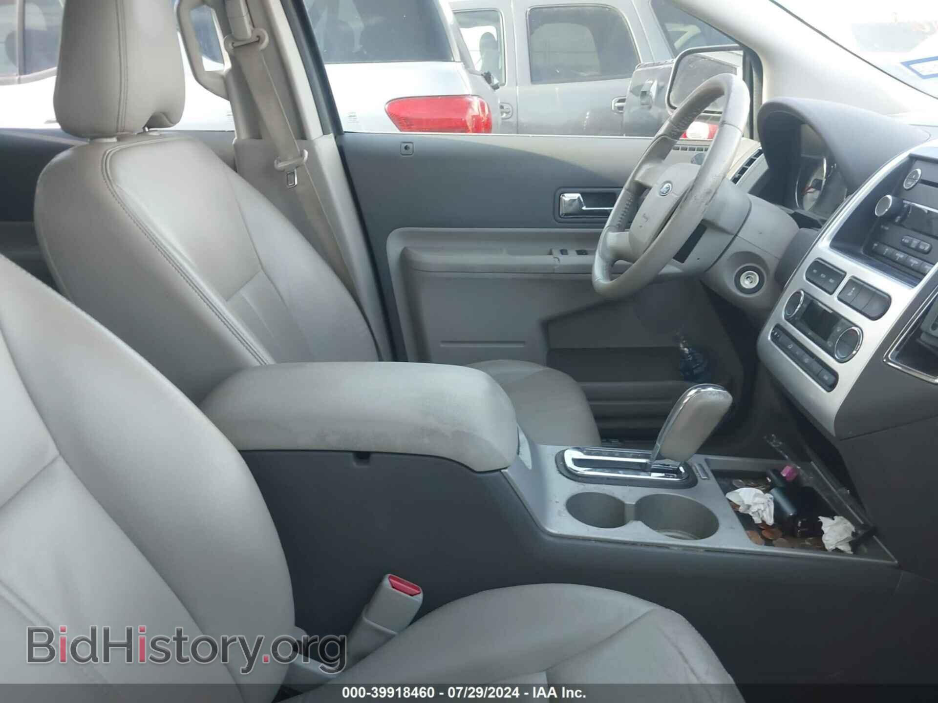 2008 FORD EDGE - VIN: 2FMDK39C78BA78789 - Фото 5