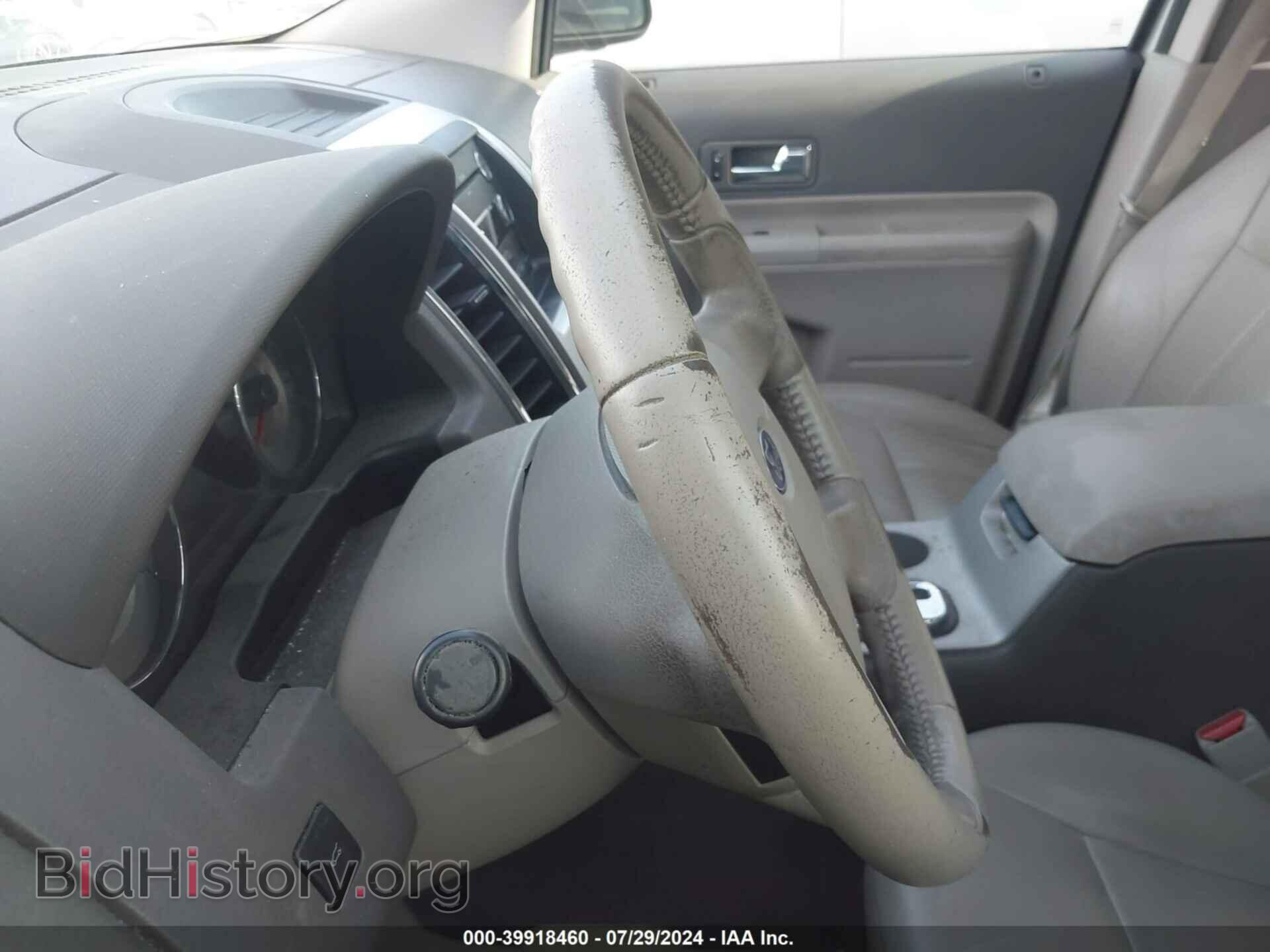 2008 FORD EDGE - VIN: 2FMDK39C78BA78789 - Фото 7