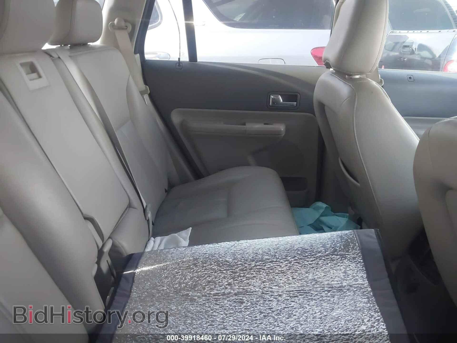 2008 FORD EDGE - VIN: 2FMDK39C78BA78789 - Фото 8