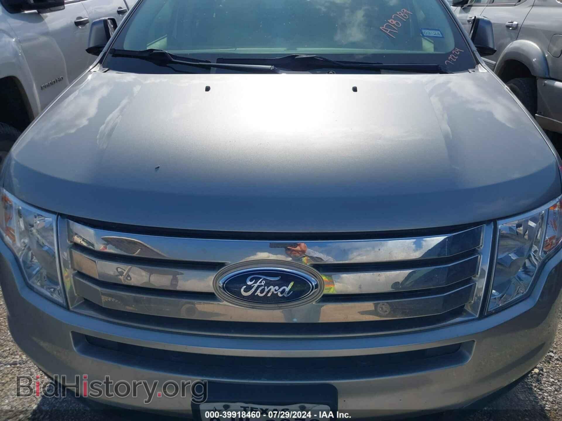 2008 FORD EDGE - VIN: 2FMDK39C78BA78789 - Фото 10