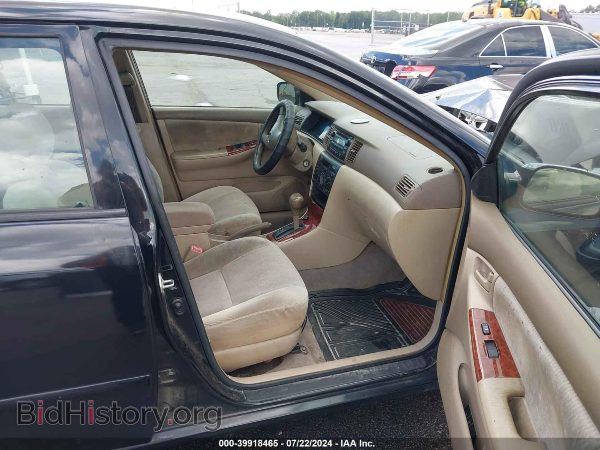 2007 TOYOTA COROLLA - VIN: 2T1BR32E87C847955 - Фото 5