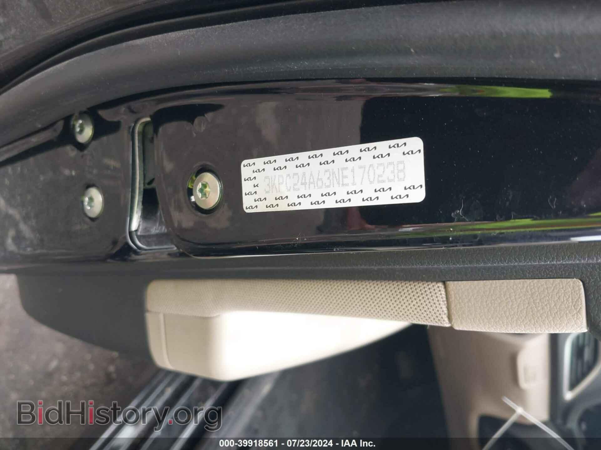 2022 HYUNDAI ACCENT - VIN: 3KPC24A63NE170238 - Фото 9
