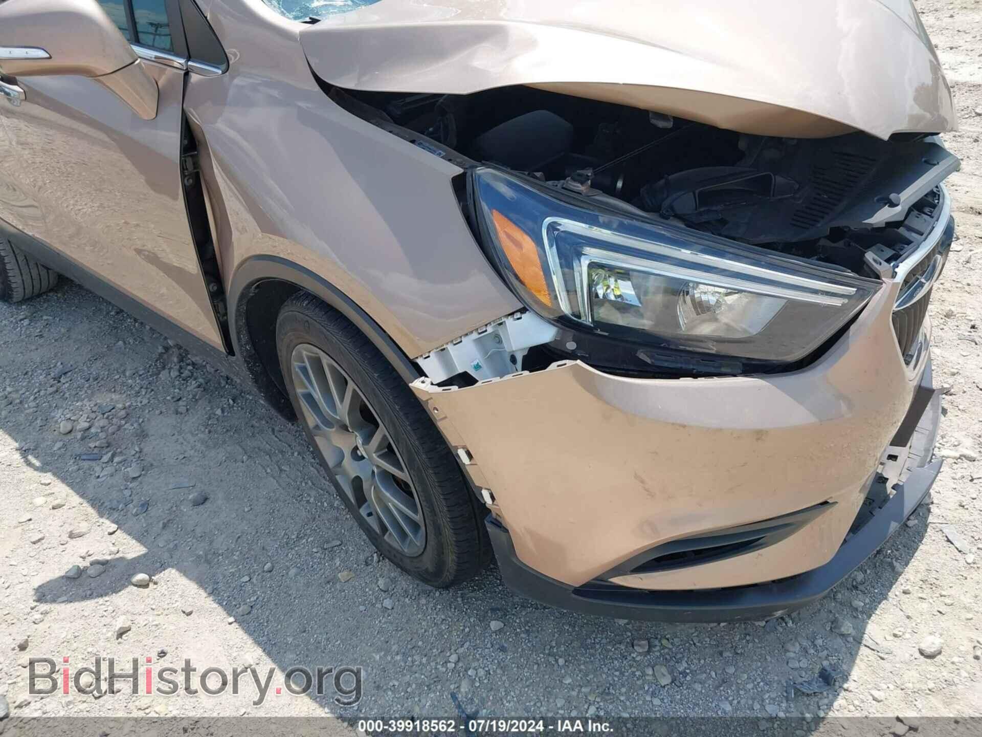 2019 BUICK ENCORE - VIN: KL4CJ2SB3KB721385 - Фото 17