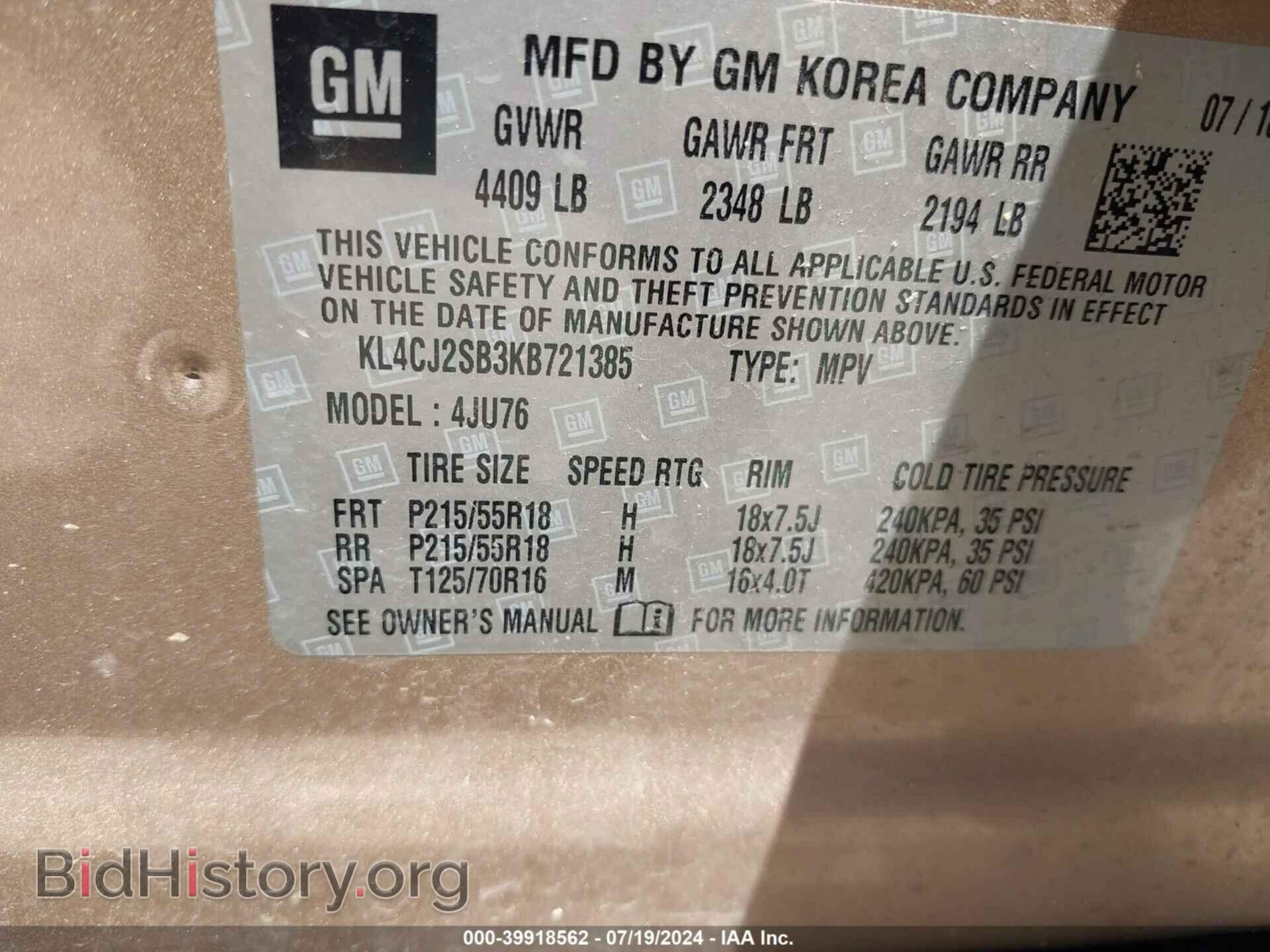 2019 BUICK ENCORE - VIN: KL4CJ2SB3KB721385 - Фото 9