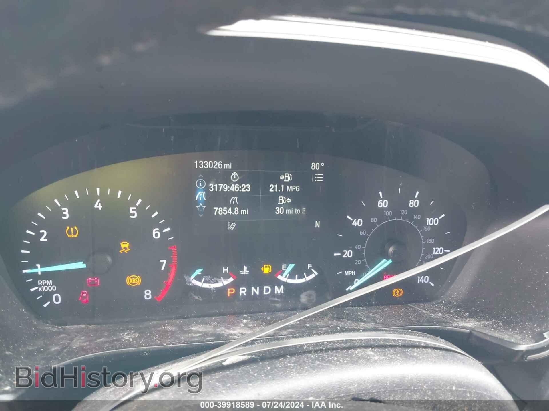 2020 FORD ESCAPE - VIN: 1FMCU9H93LUA48433 - Photo 7