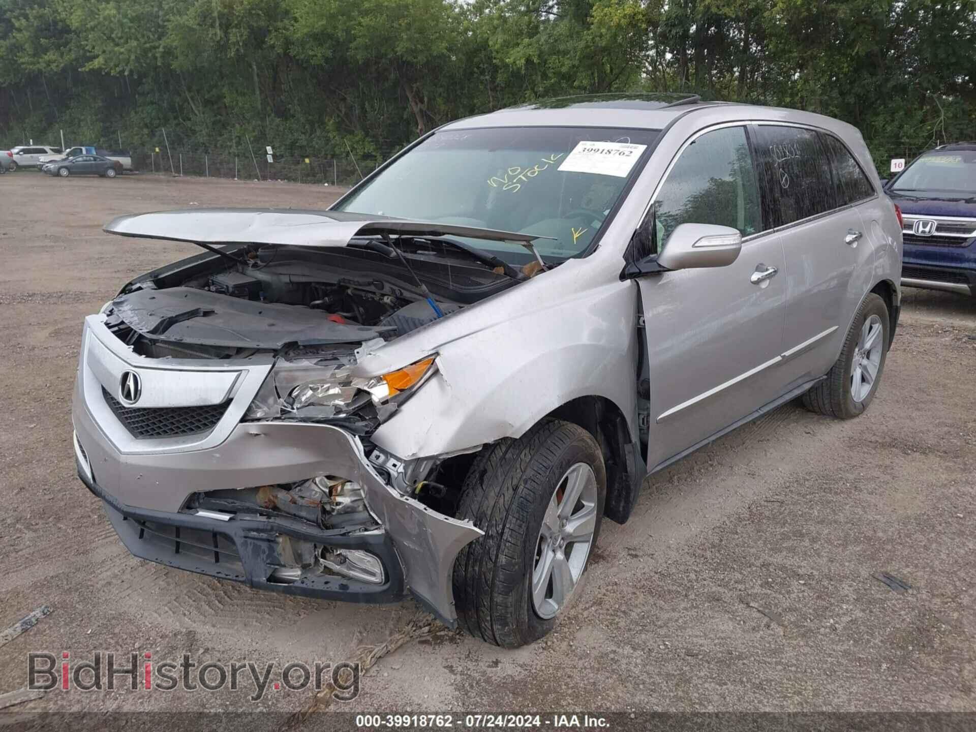 2010 ACURA MDX - VIN: 2HNYD2H62AH501801 - Фото 2