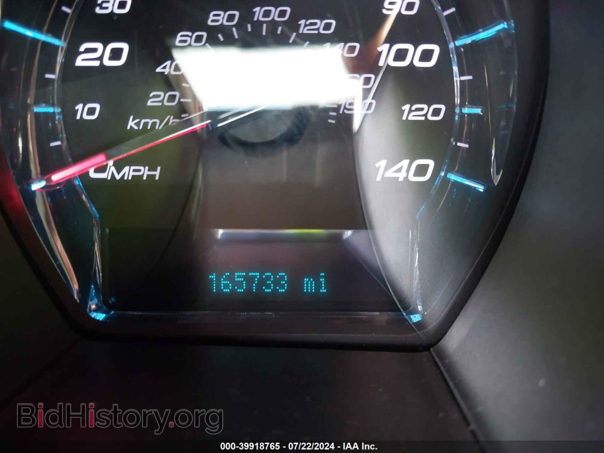 2011 FORD TAURUS - VIN: 1FAHP2FW7BG107083 - Фото 15