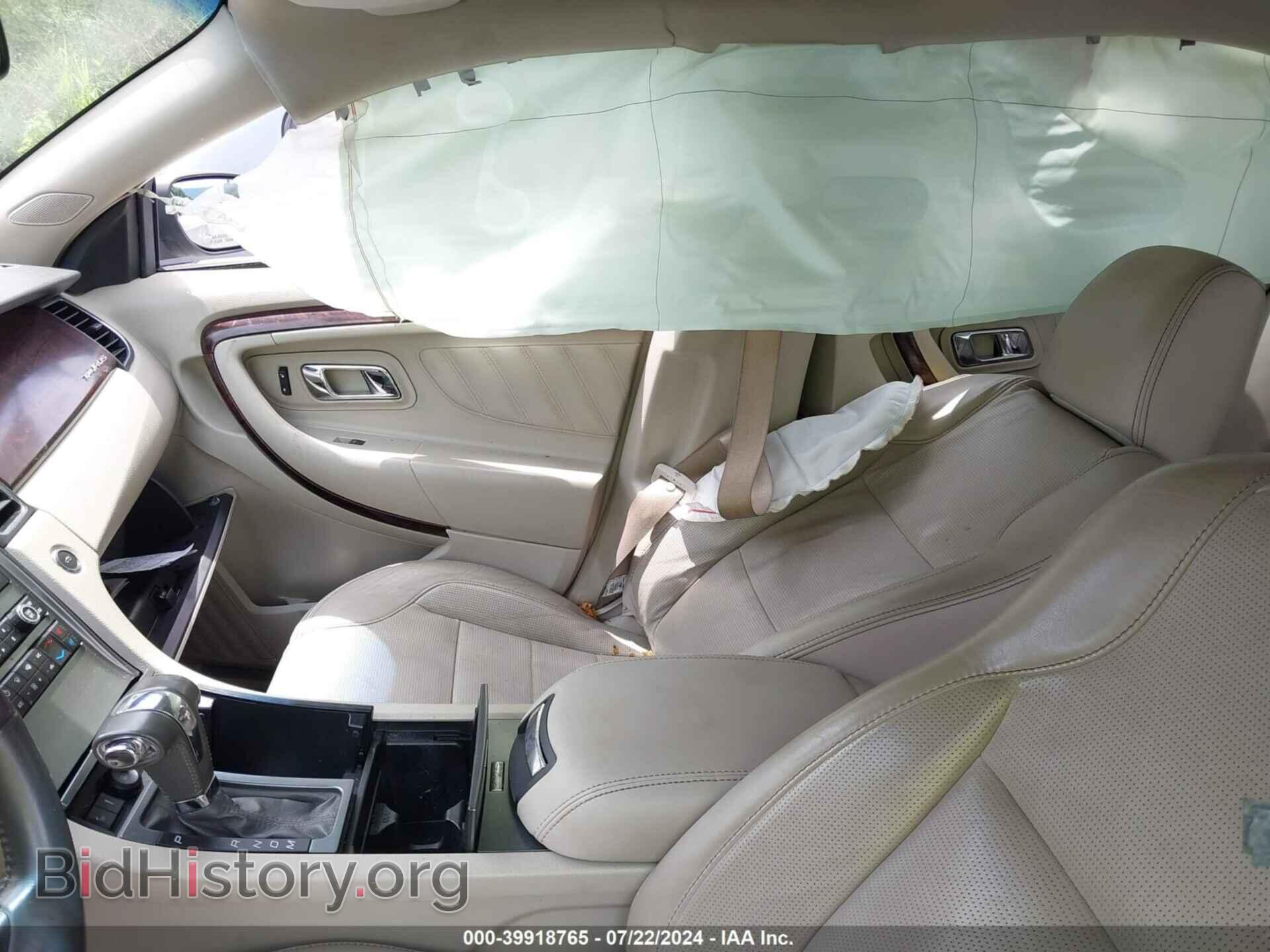 2011 FORD TAURUS - VIN: 1FAHP2FW7BG107083 - Фото 5