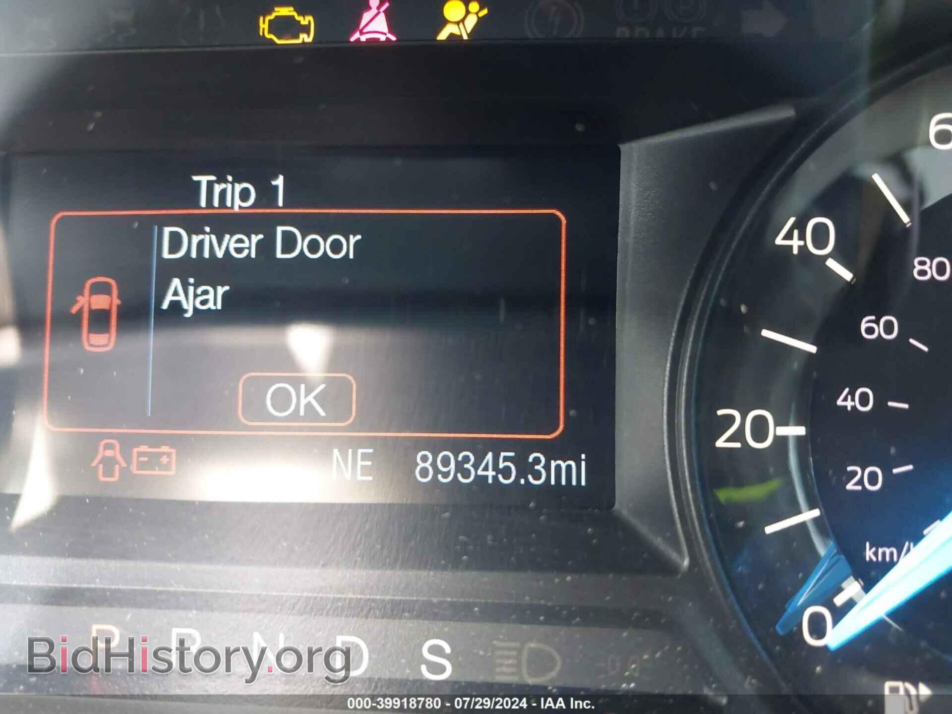 2017 FORD EXPLORER - VIN: 1FM5K8B85HGC16510 - Photo 7