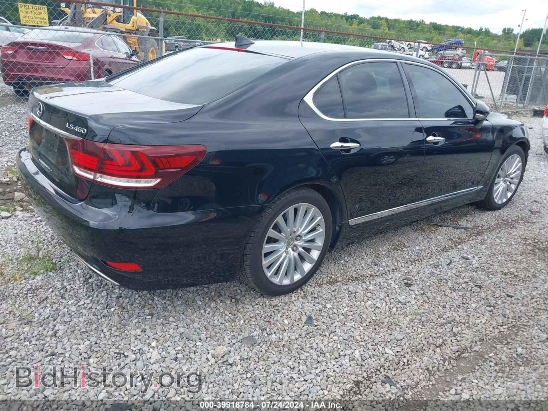 2014 LEXUS LS 460 - VIN: JTHBL5EF6E5128469 - Photo 4