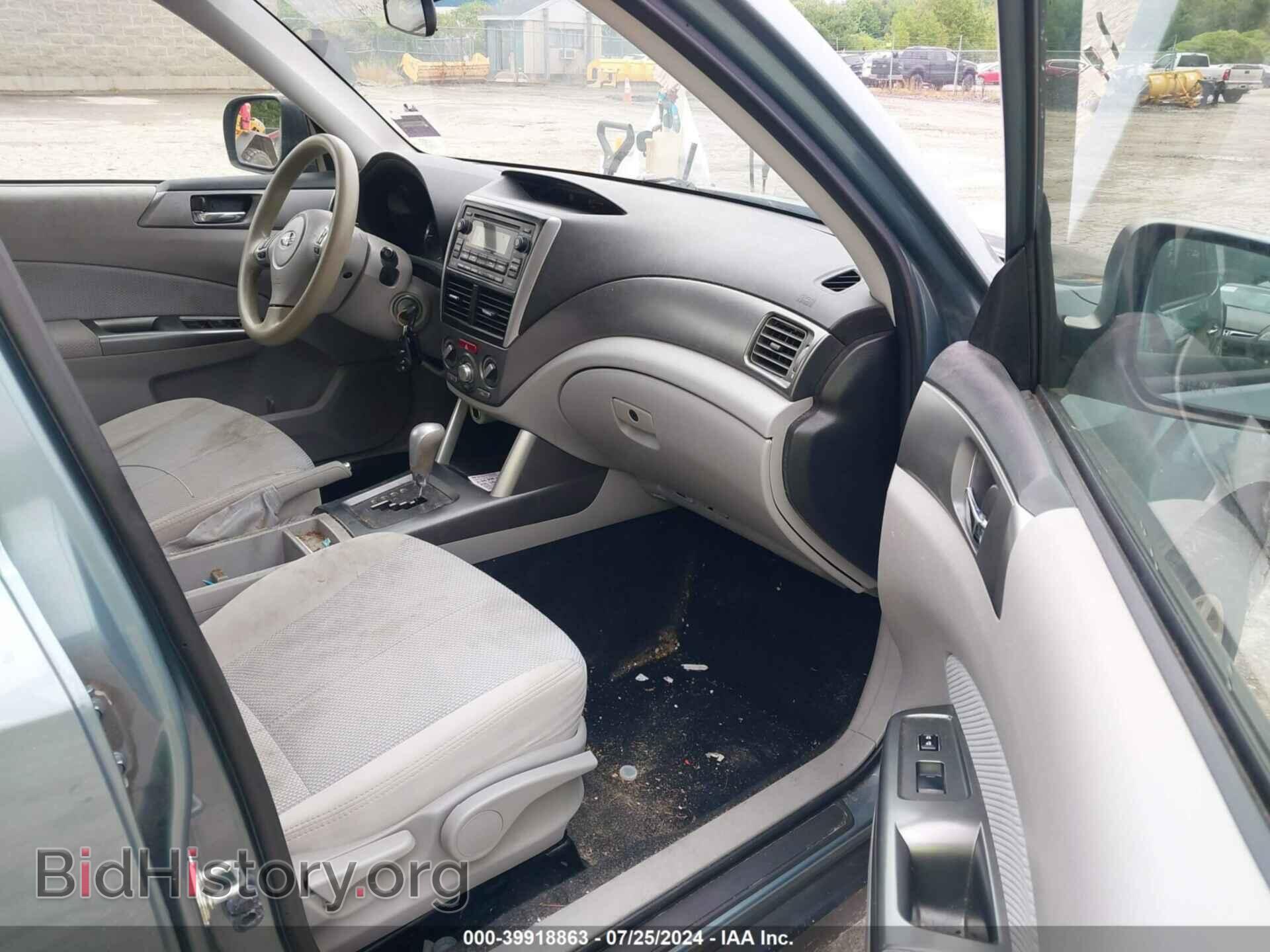 2012 SUBARU FORESTER - VIN: JF2SHADC6CH465028 - Фото 5