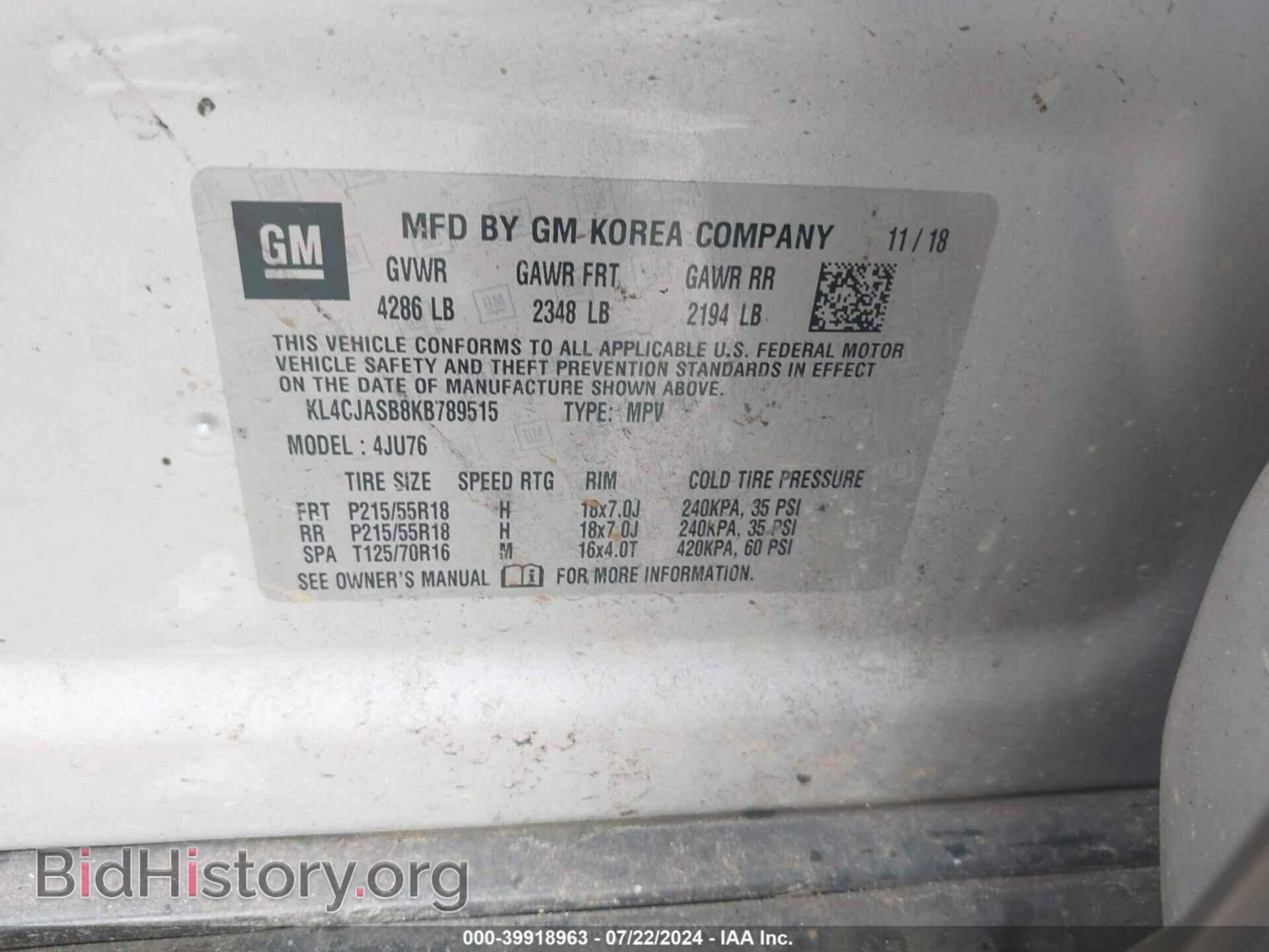2019 BUICK ENCORE - VIN: KL4CJASB8KB789515 - Фото 9