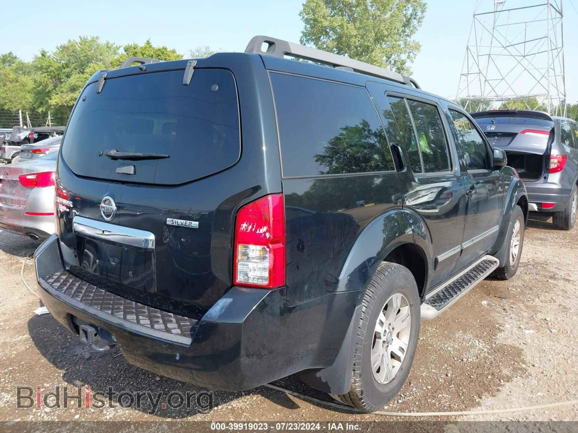 2012 NISSAN PATHFINDER - VIN: 5N1AR1NB7CC636732 - Фото 4