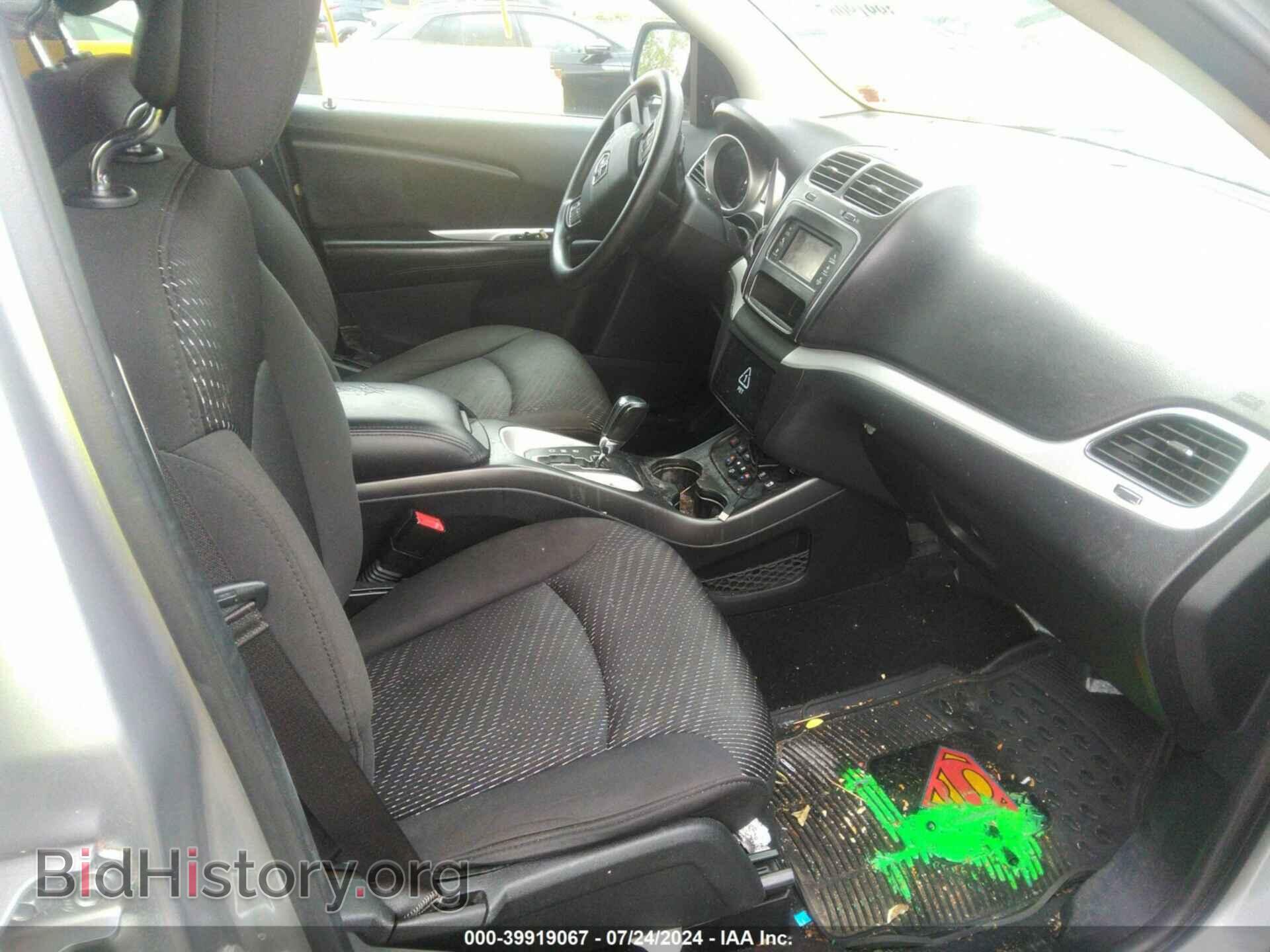 2015 DODGE JOURNEY - VIN: 3C4PDCBG2FT653939 - Фото 5