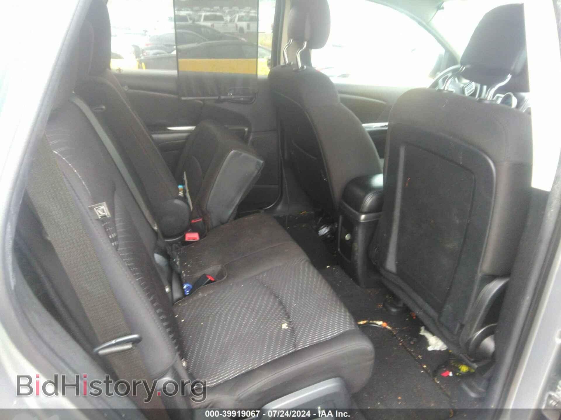 2015 DODGE JOURNEY - VIN: 3C4PDCBG2FT653939 - Фото 8