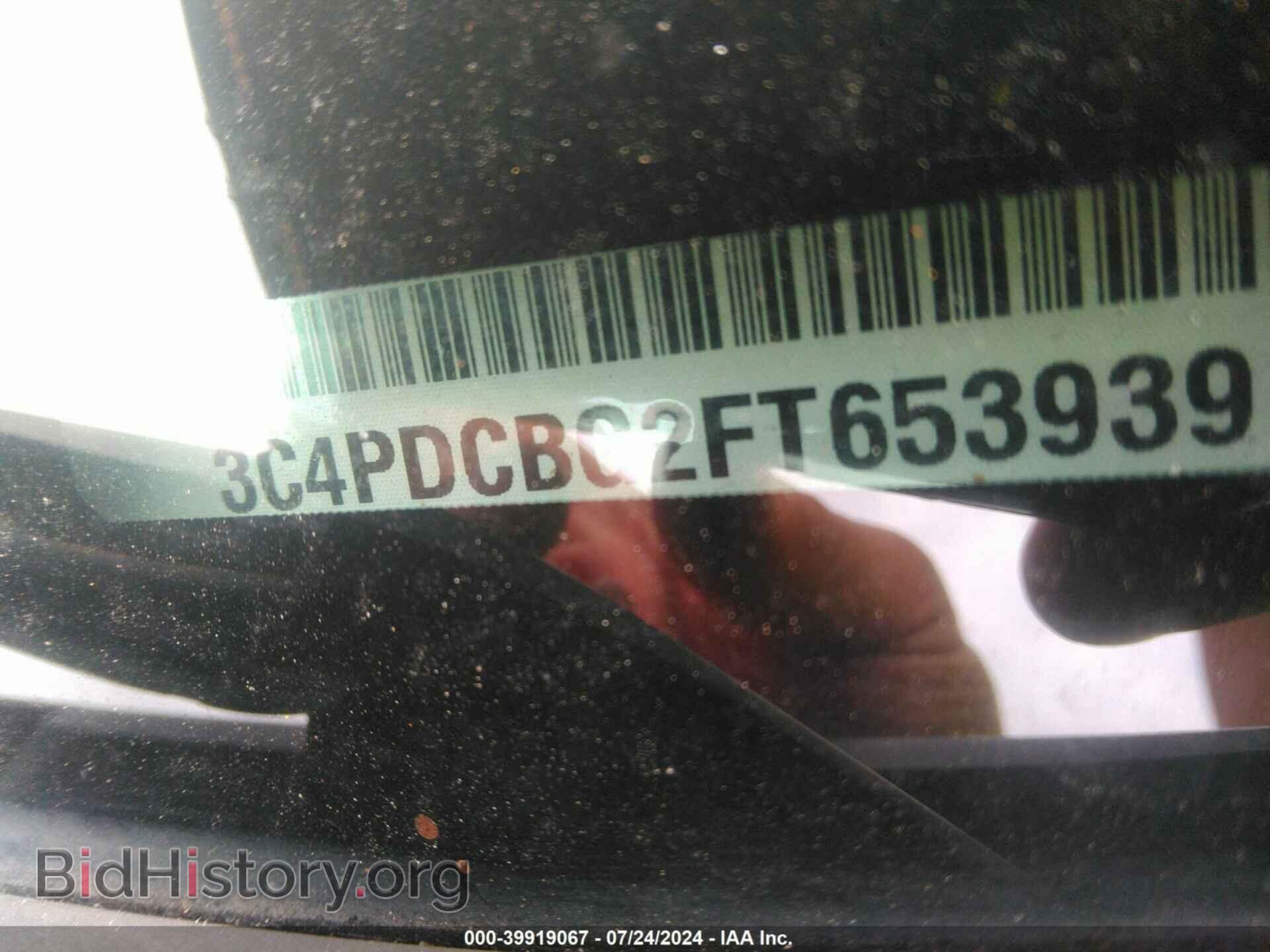 2015 DODGE JOURNEY - VIN: 3C4PDCBG2FT653939 - Фото 9