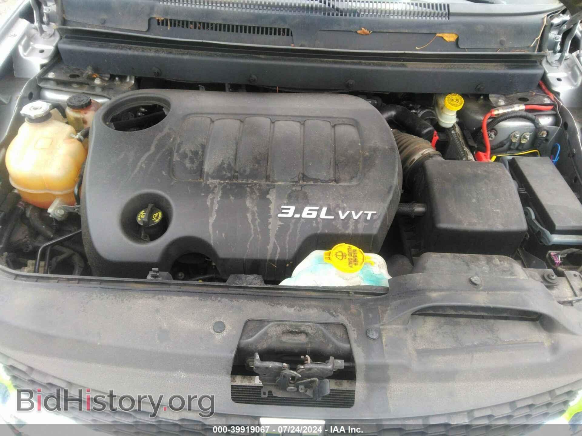 2015 DODGE JOURNEY - VIN: 3C4PDCBG2FT653939 - Фото 10