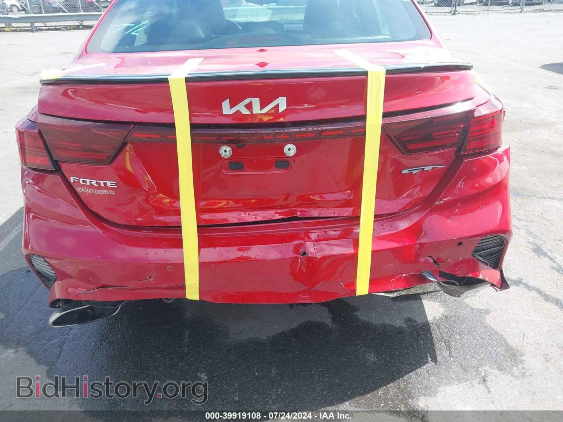 2022 KIA FORTE - VIN: 3KPF44AC2NE420596 - Фото 6