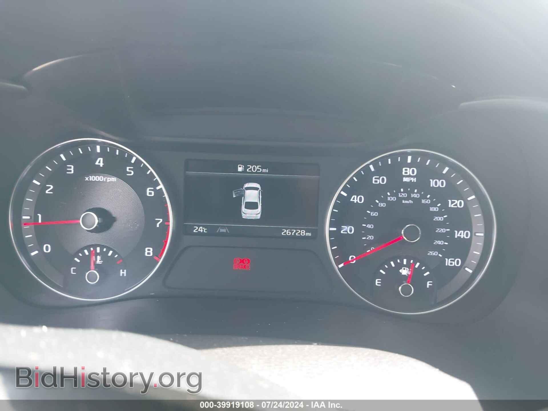 2022 KIA FORTE - VIN: 3KPF44AC2NE420596 - Фото 7