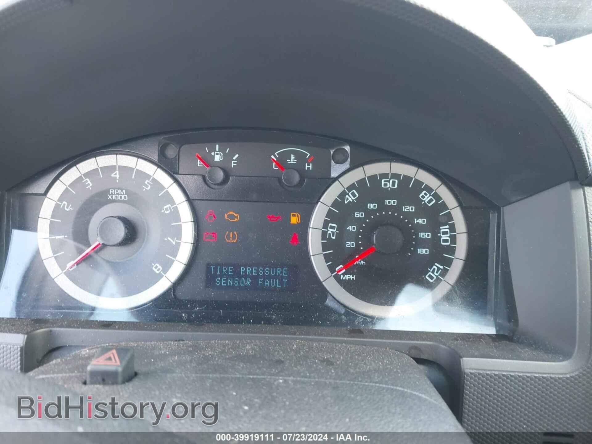 2011 FORD ESCAPE - VIN: 1FMCU9DG2BKA26924 - Фото 7