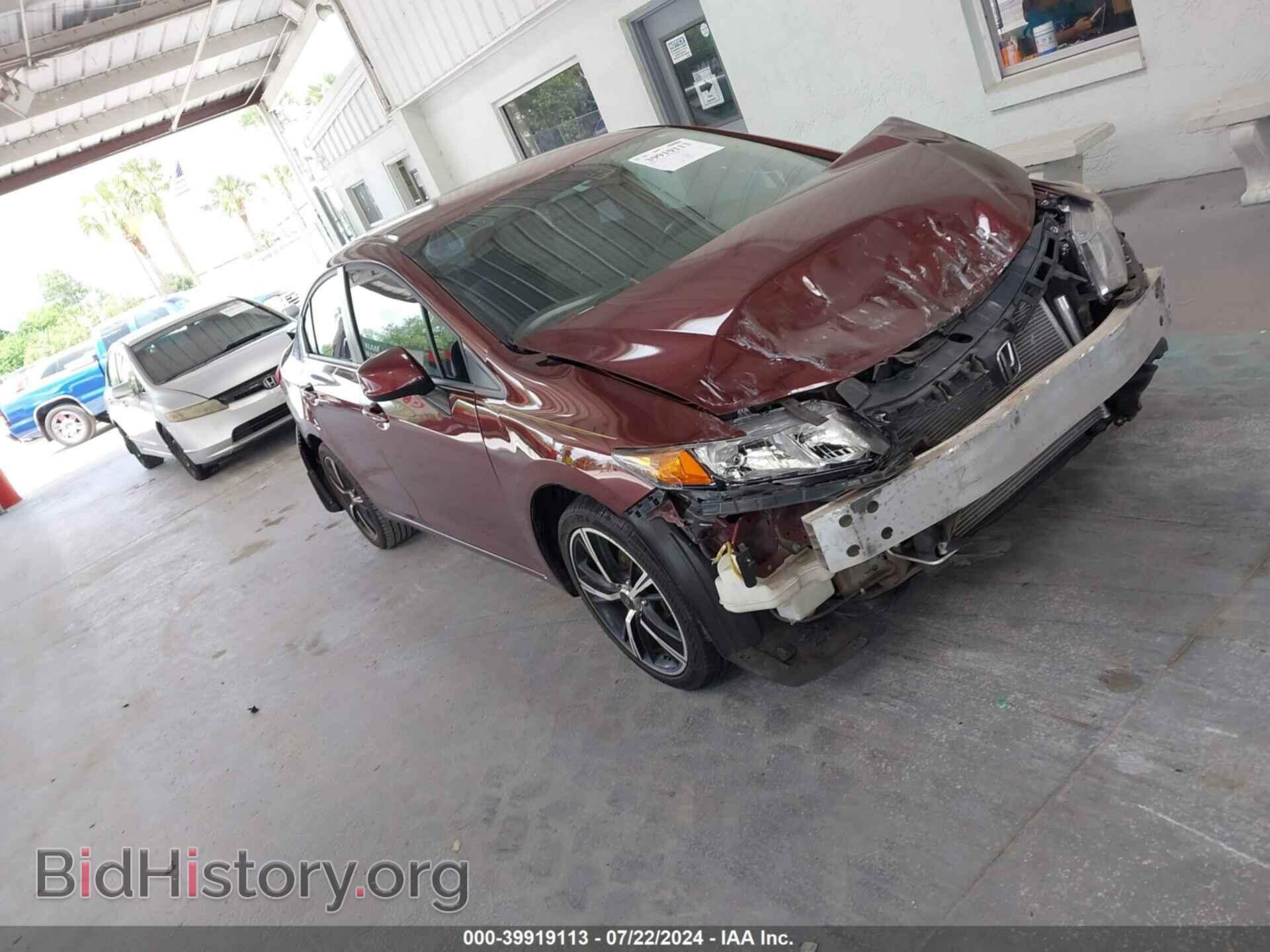 Photo 19XFB2F58CE072031 - HONDA CIVIC 2012
