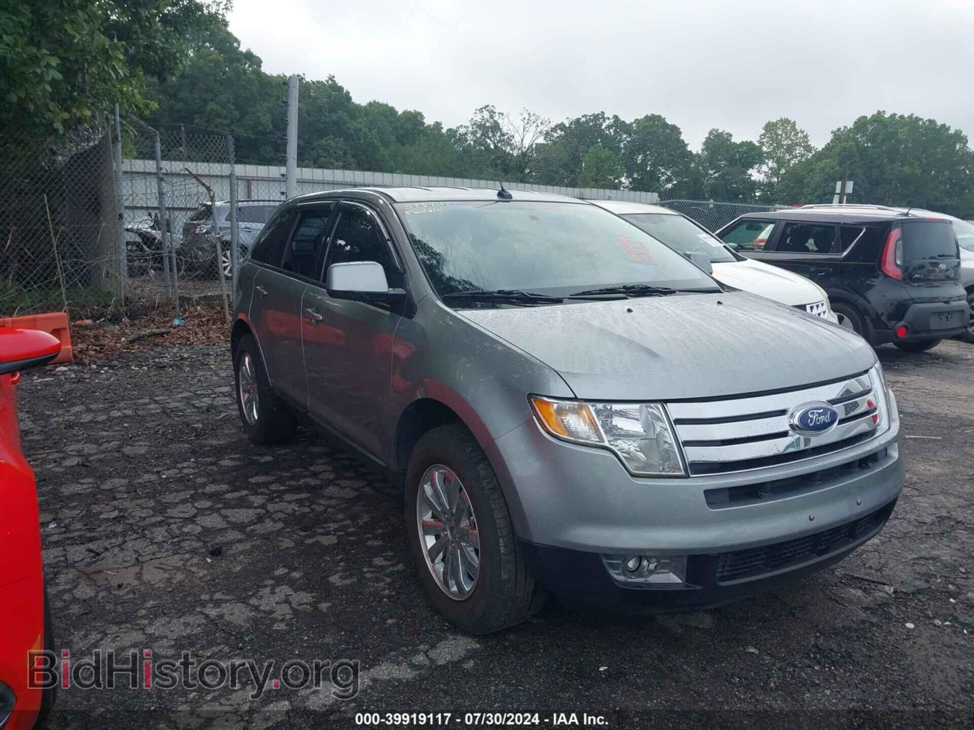 Фотография 2FMDK49CX7BB39895 - FORD EDGE 2007
