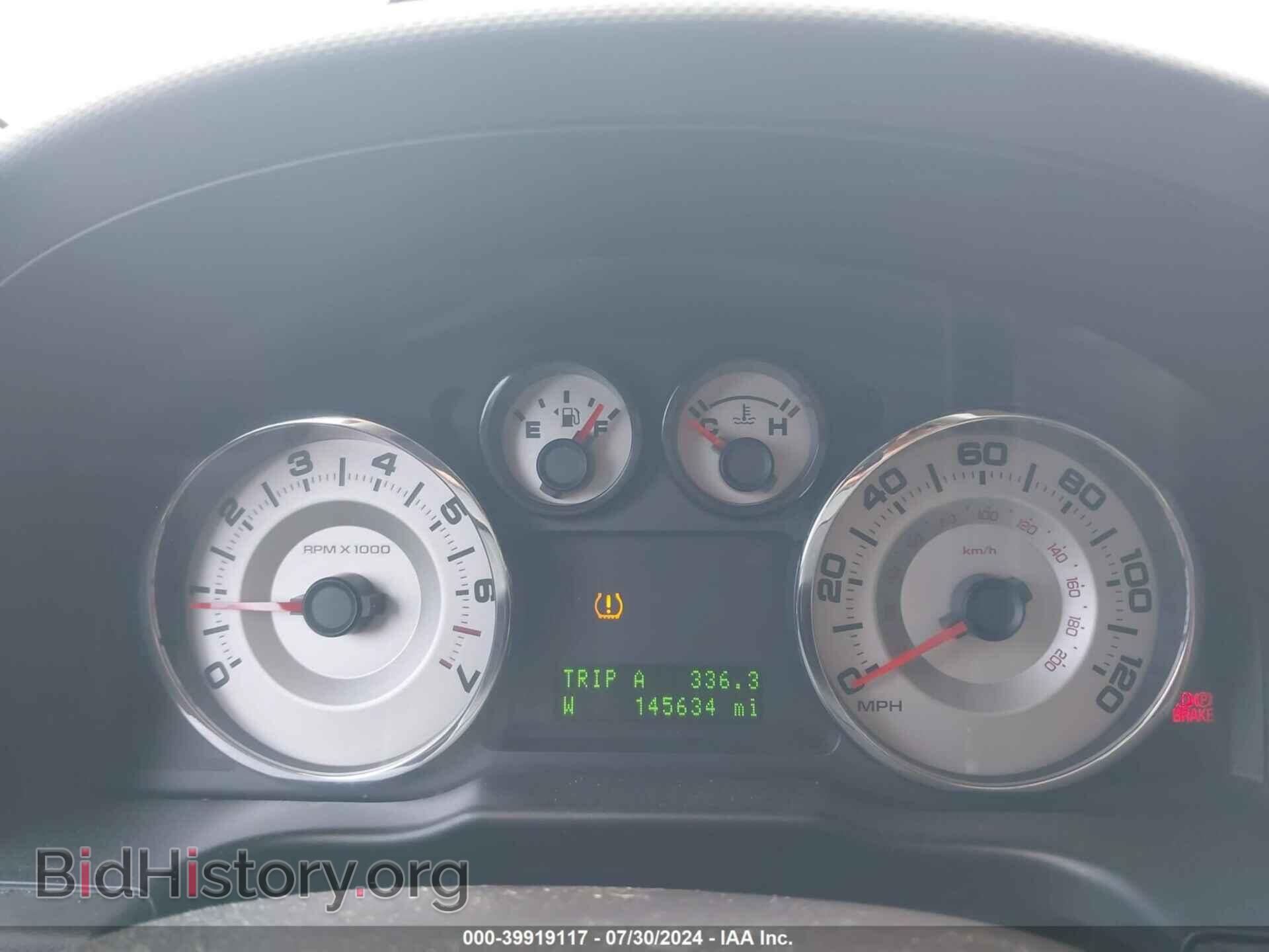 2007 FORD EDGE - VIN: 2FMDK49CX7BB39895 - Photo 7