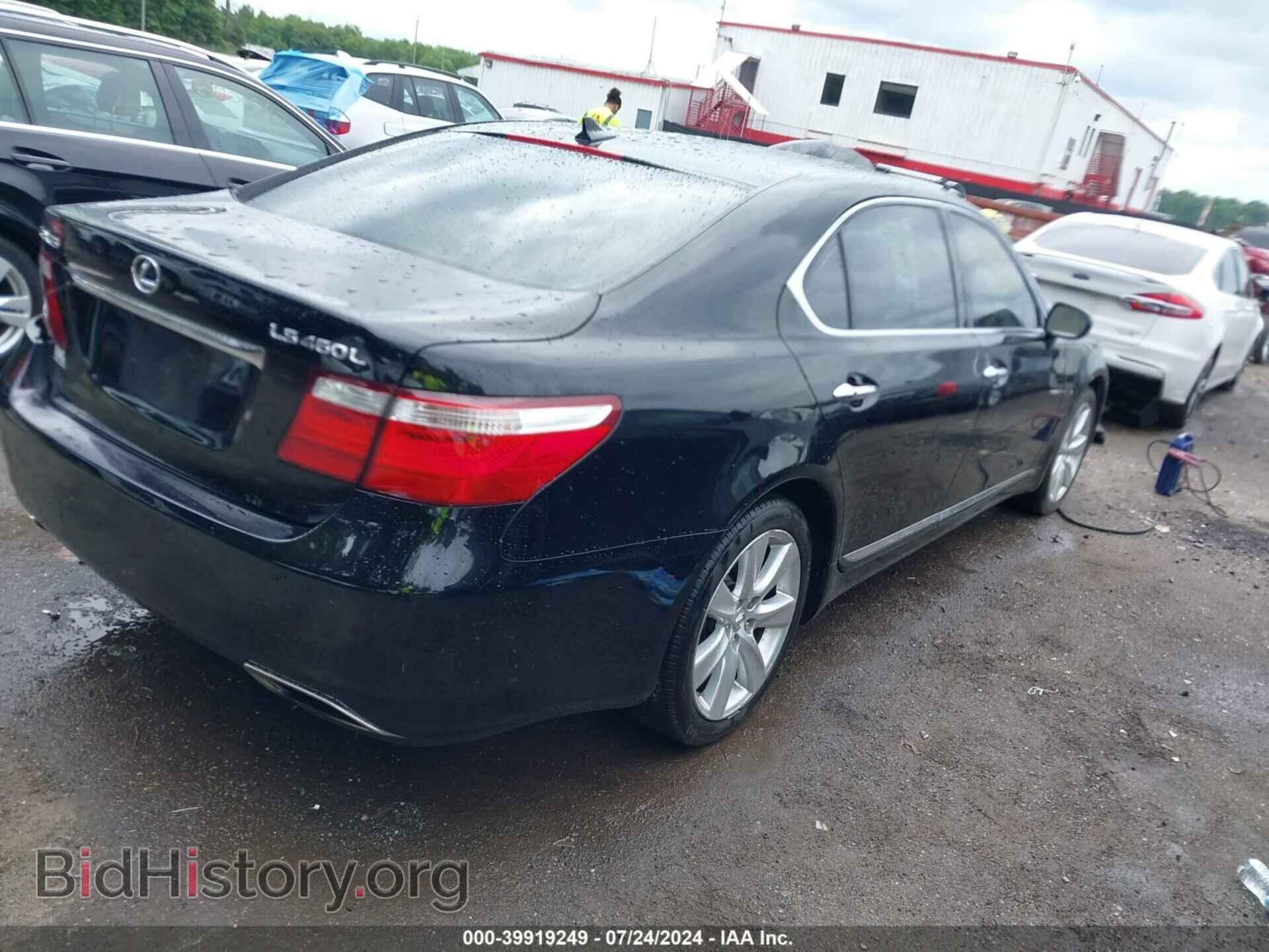 2008 LEXUS LS 460 - VIN: JTHGL46F485026266 - Фото 4