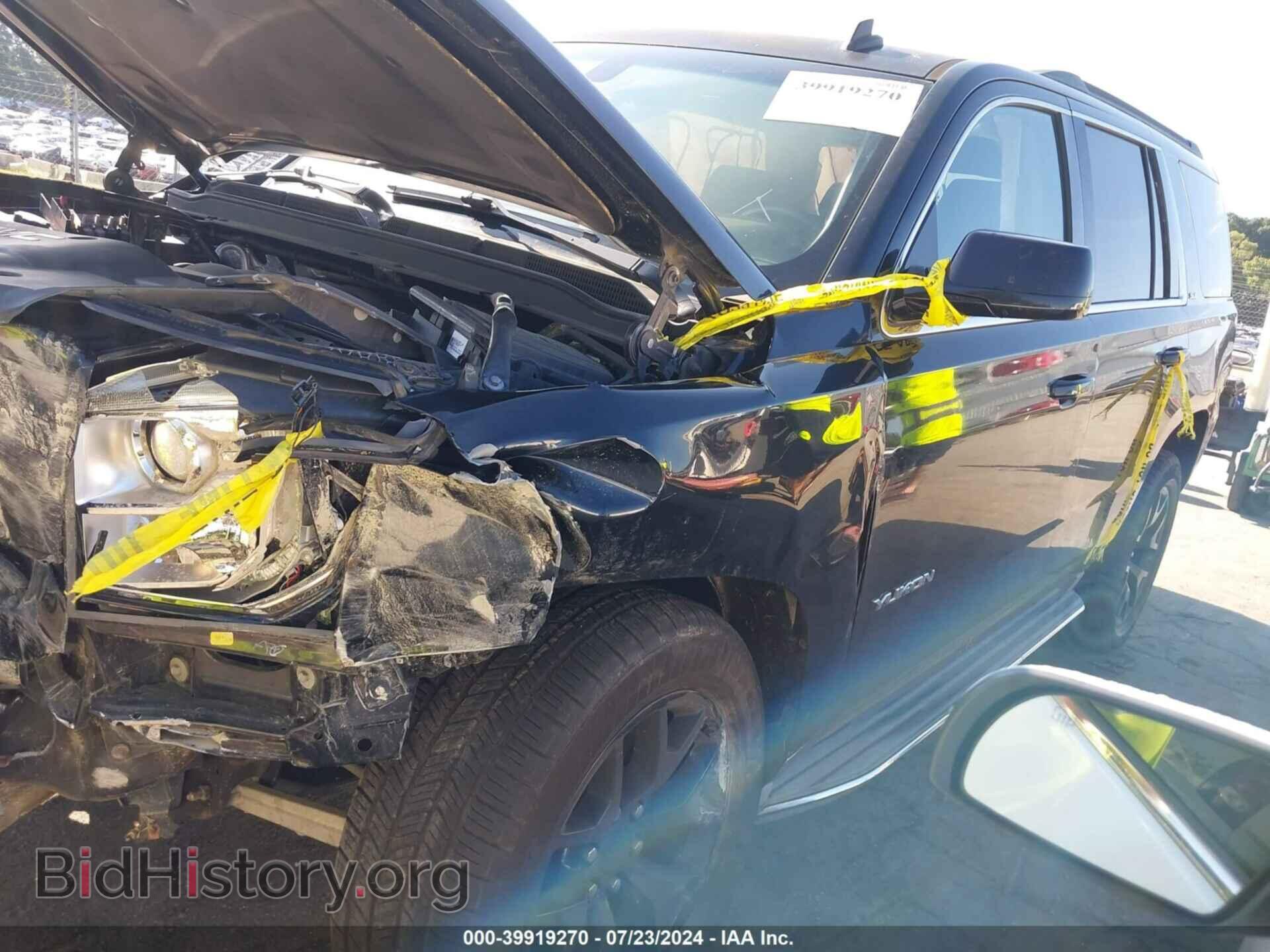 2015 GMC YUKON - VIN: 1GKS2AKC2FR251661 - Фото 2