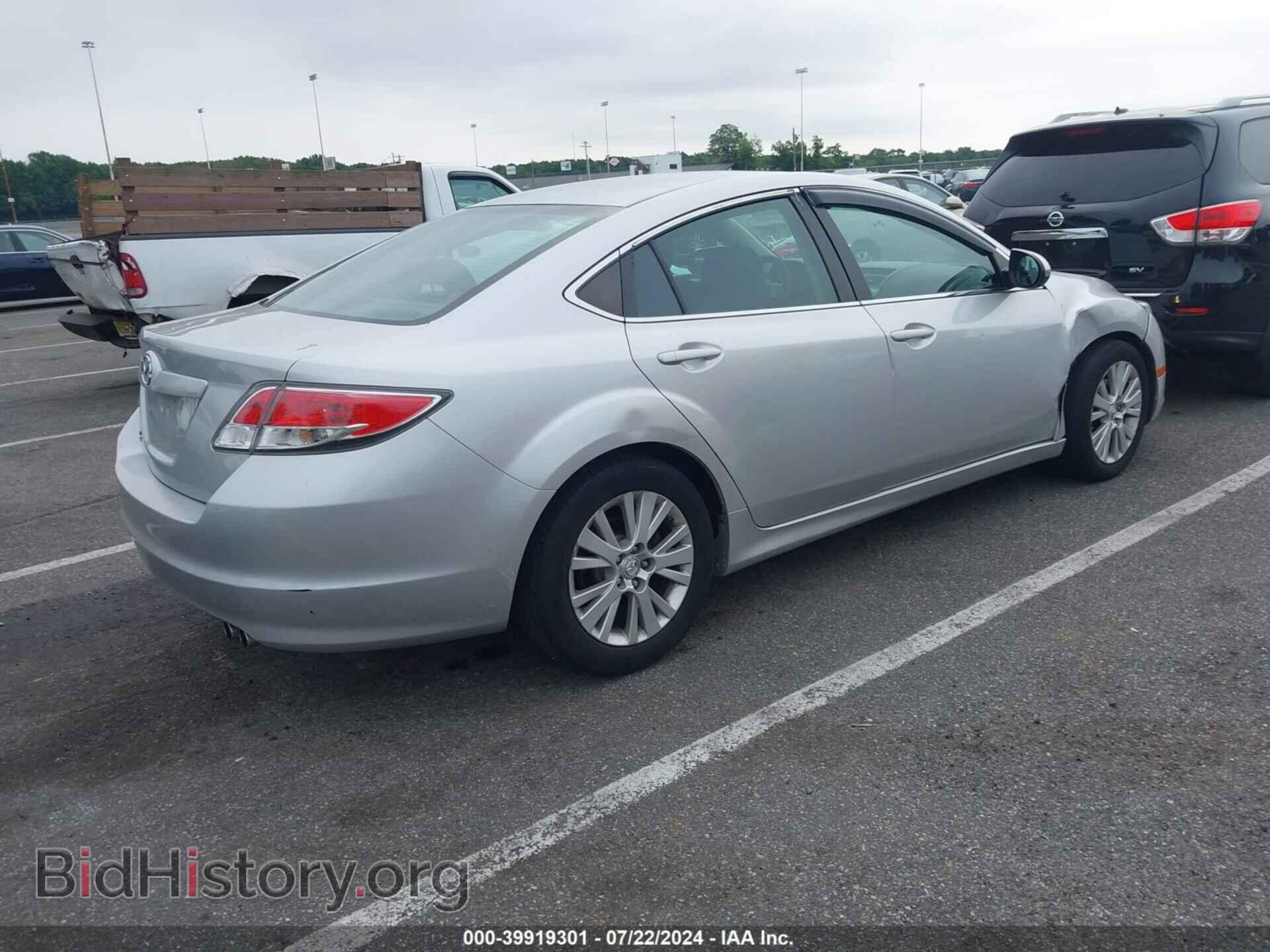 2010 MAZDA MAZDA6 - VIN: 1YVHZ8CH8A5M54780 - Фото 4