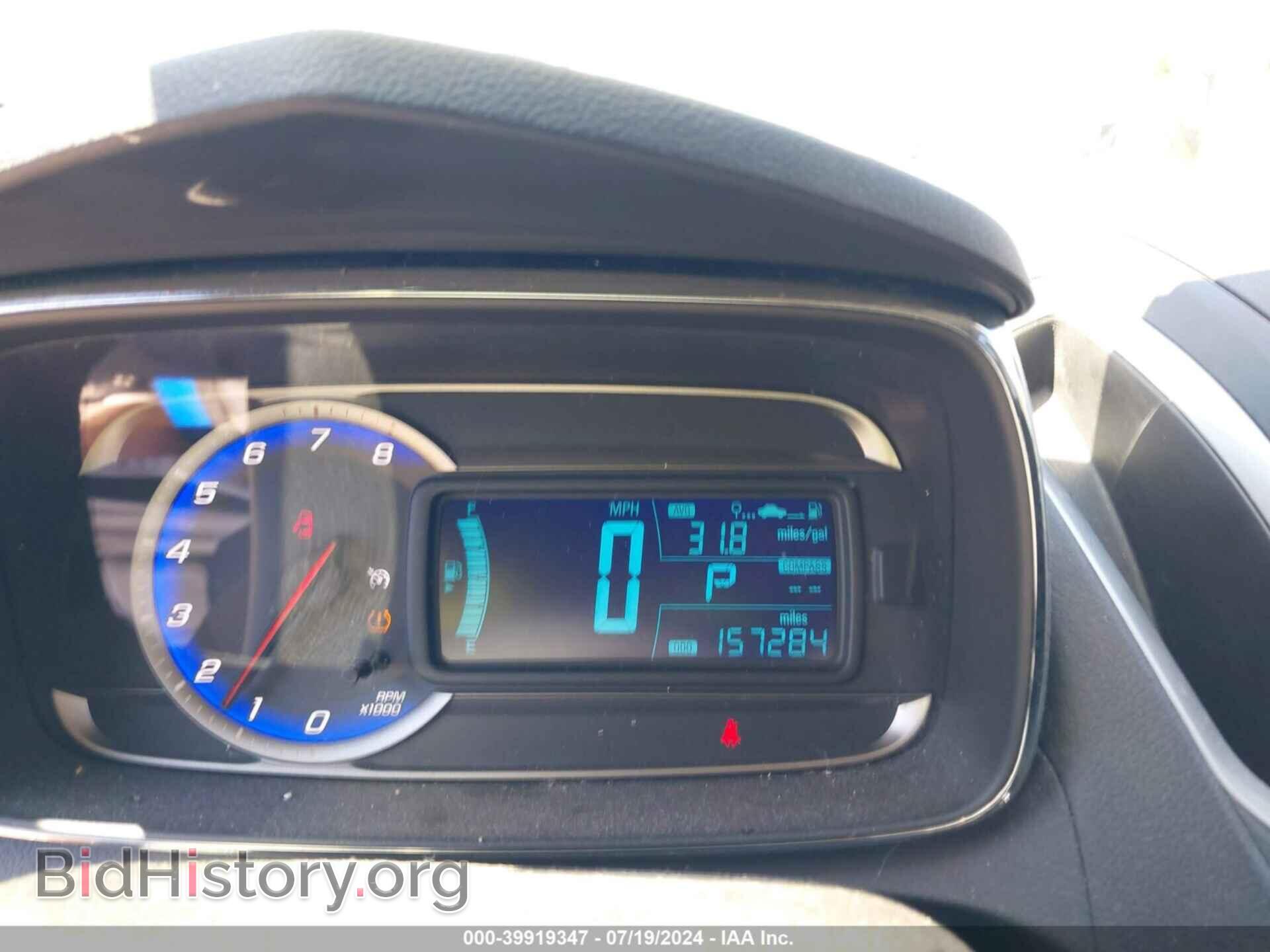 2015 CHEVROLET TRAX - VIN: KL7CJLSB9FB128998 - Фото 7