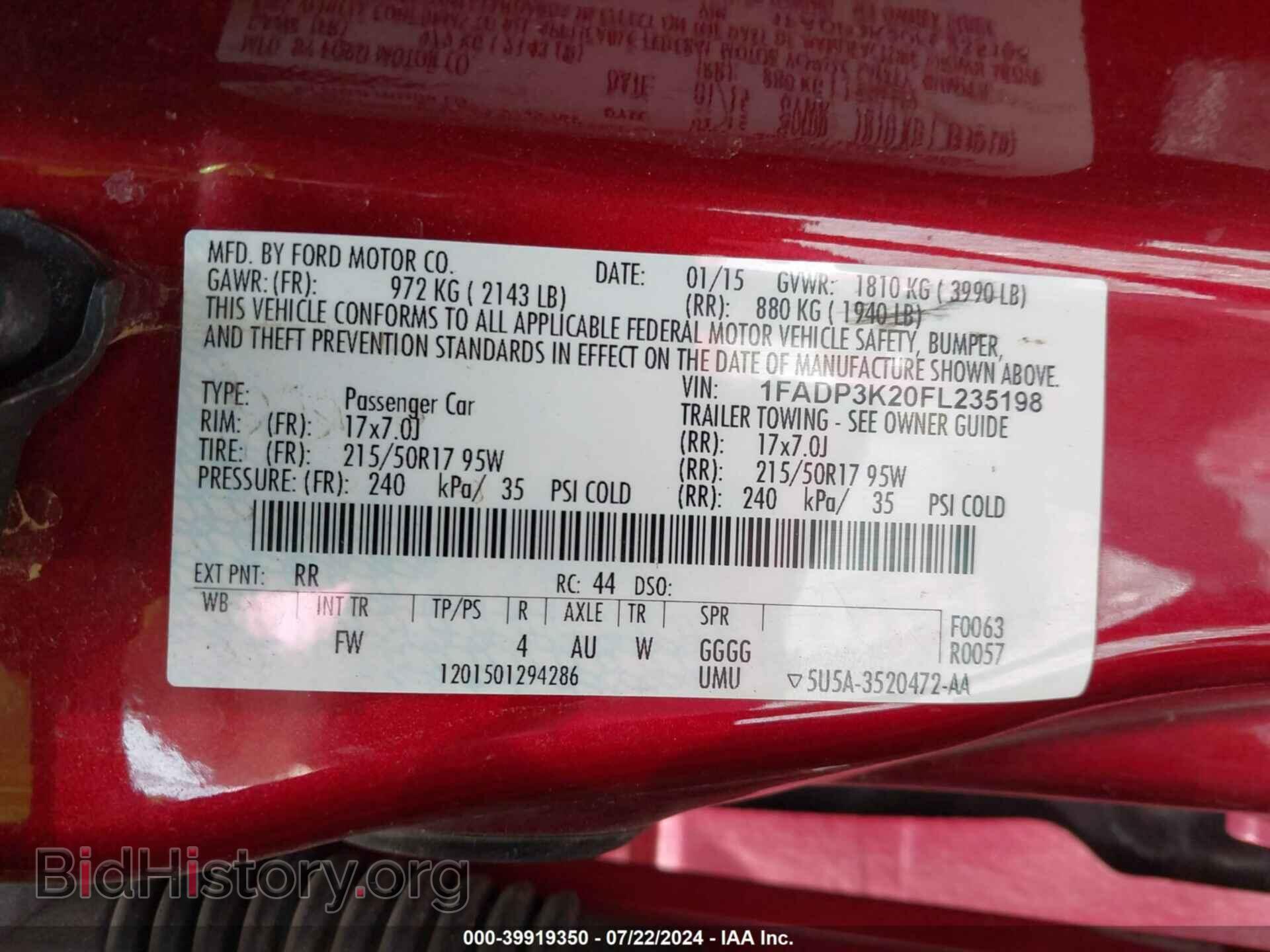 2015 FORD FOCUS - VIN: 1FADP3K20FL235198 - Фото 9