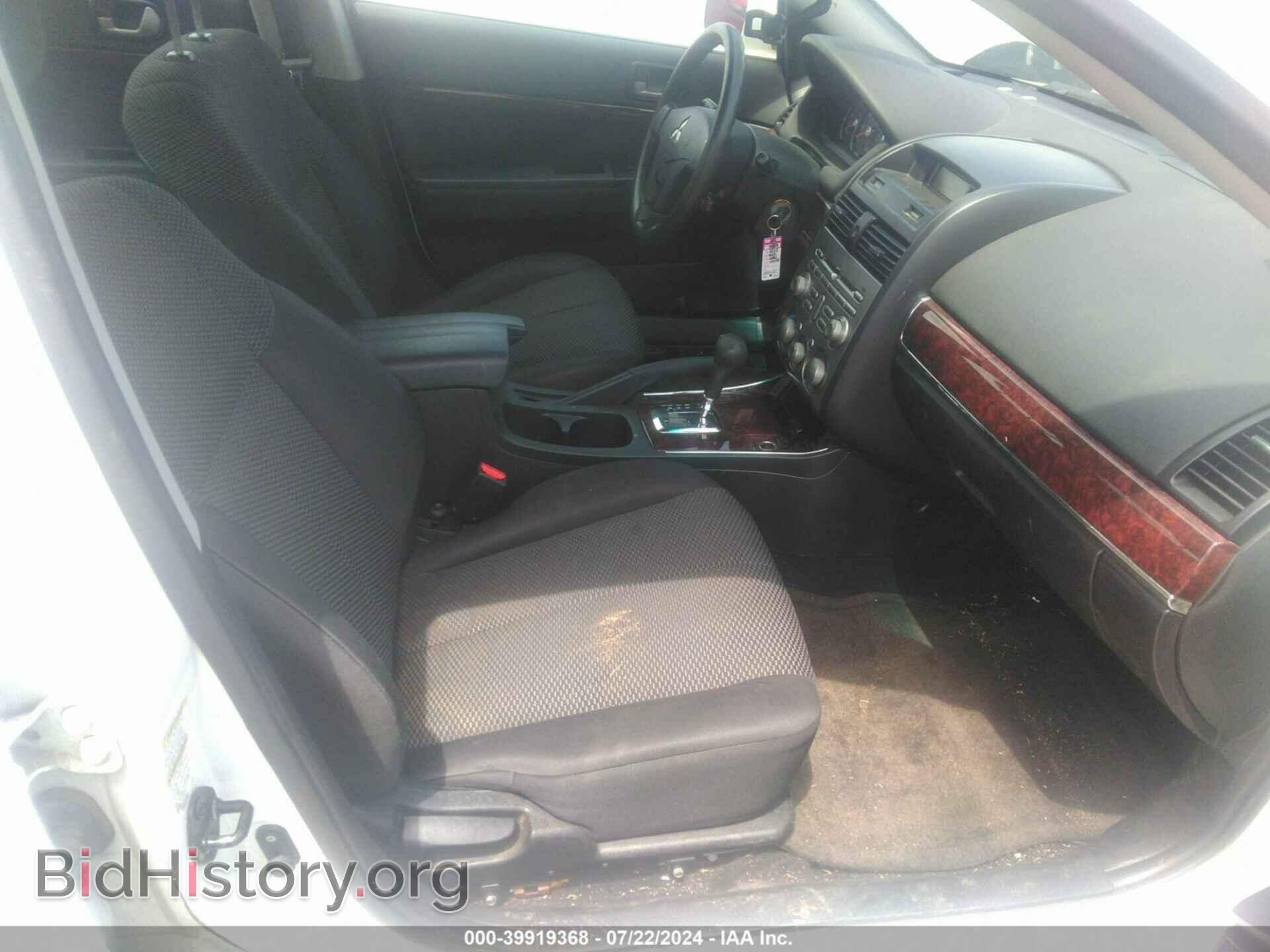 2012 MITSUBISHI GALANT - VIN: 4A32B3FF2CE019928 - Фото 5